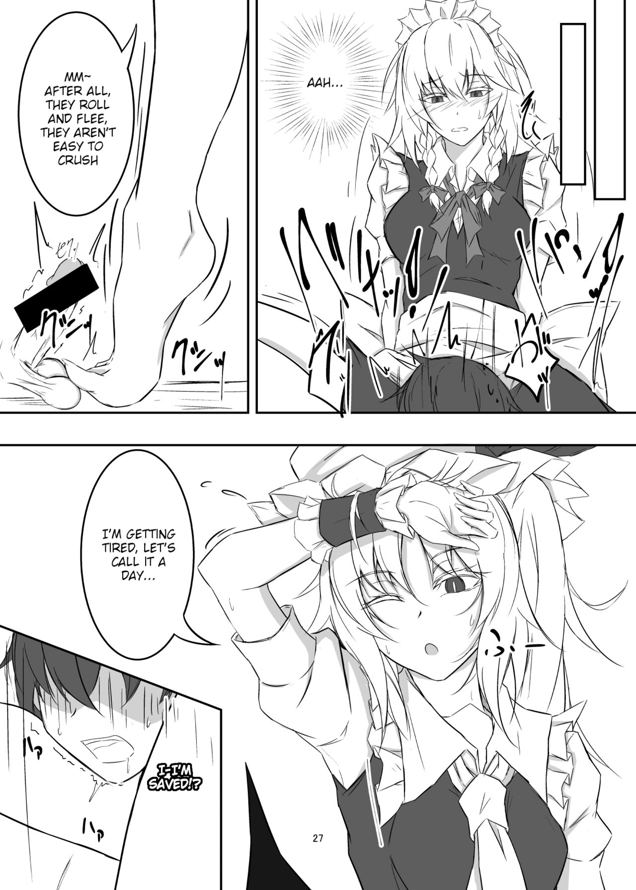 [pikuchi-ya (Piro)]Koumakan de Daiji na Tokoro o Kerareru Hon | A book about getting kicked in important parts at the Scarlet Devil Mansion(Touhou Project) [English] [Eon Hfansub] [Digital] Page 27