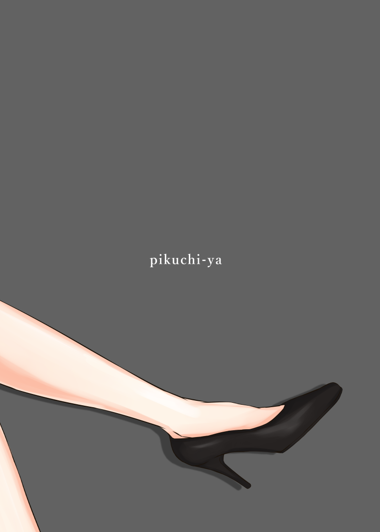 [pikuchi-ya (Piro)]Koumakan de Daiji na Tokoro o Kerareru Hon | A book about getting kicked in important parts at the Scarlet Devil Mansion(Touhou Project) [English] [Eon Hfansub] [Digital] Page 32