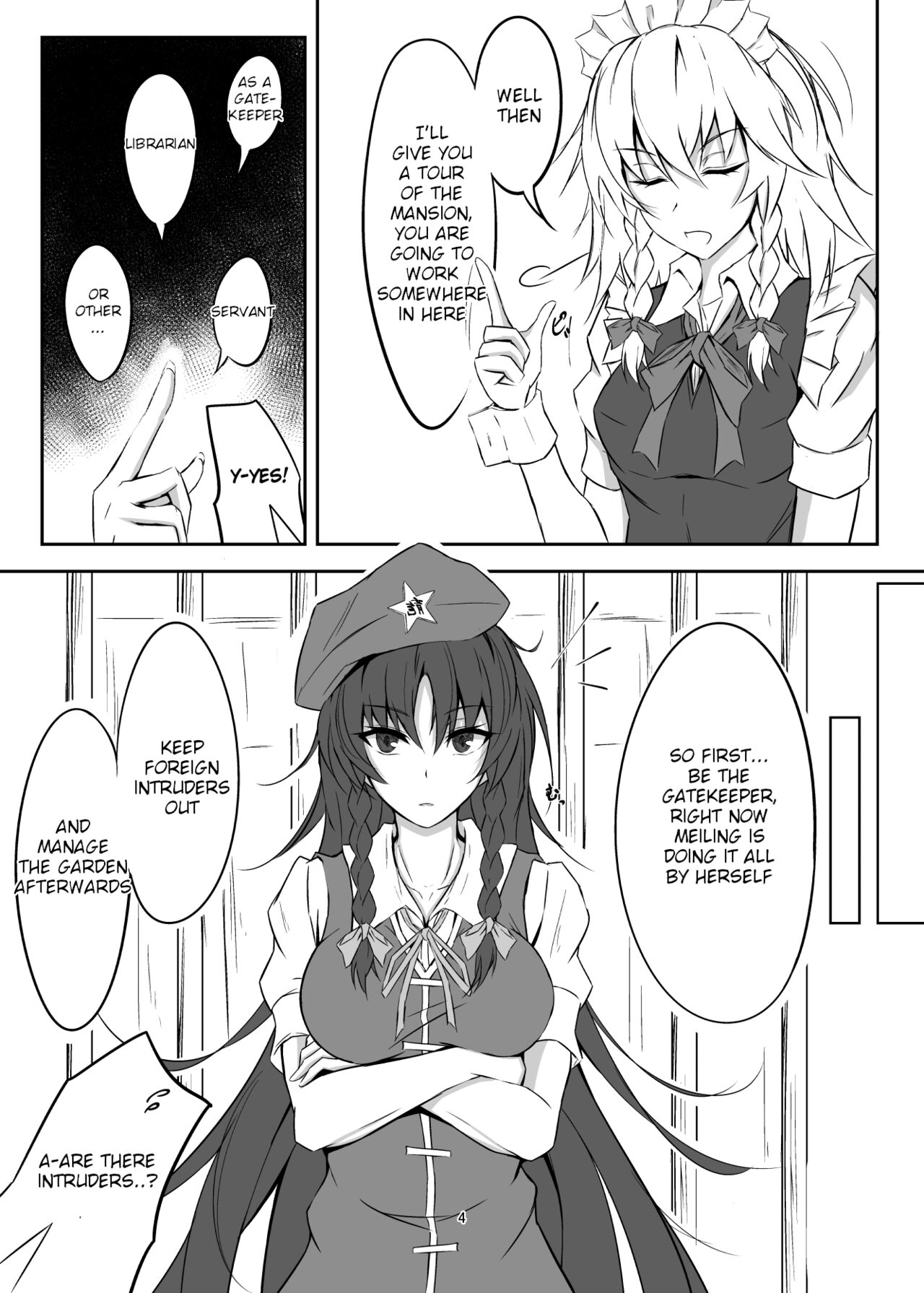 [pikuchi-ya (Piro)]Koumakan de Daiji na Tokoro o Kerareru Hon | A book about getting kicked in important parts at the Scarlet Devil Mansion(Touhou Project) [English] [Eon Hfansub] [Digital] Page 4