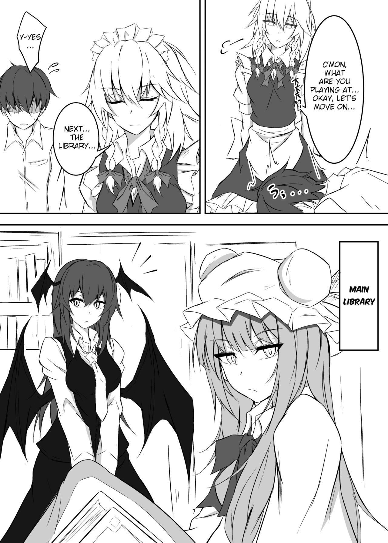 [pikuchi-ya (Piro)]Koumakan de Daiji na Tokoro o Kerareru Hon | A book about getting kicked in important parts at the Scarlet Devil Mansion(Touhou Project) [English] [Eon Hfansub] [Digital] Page 7