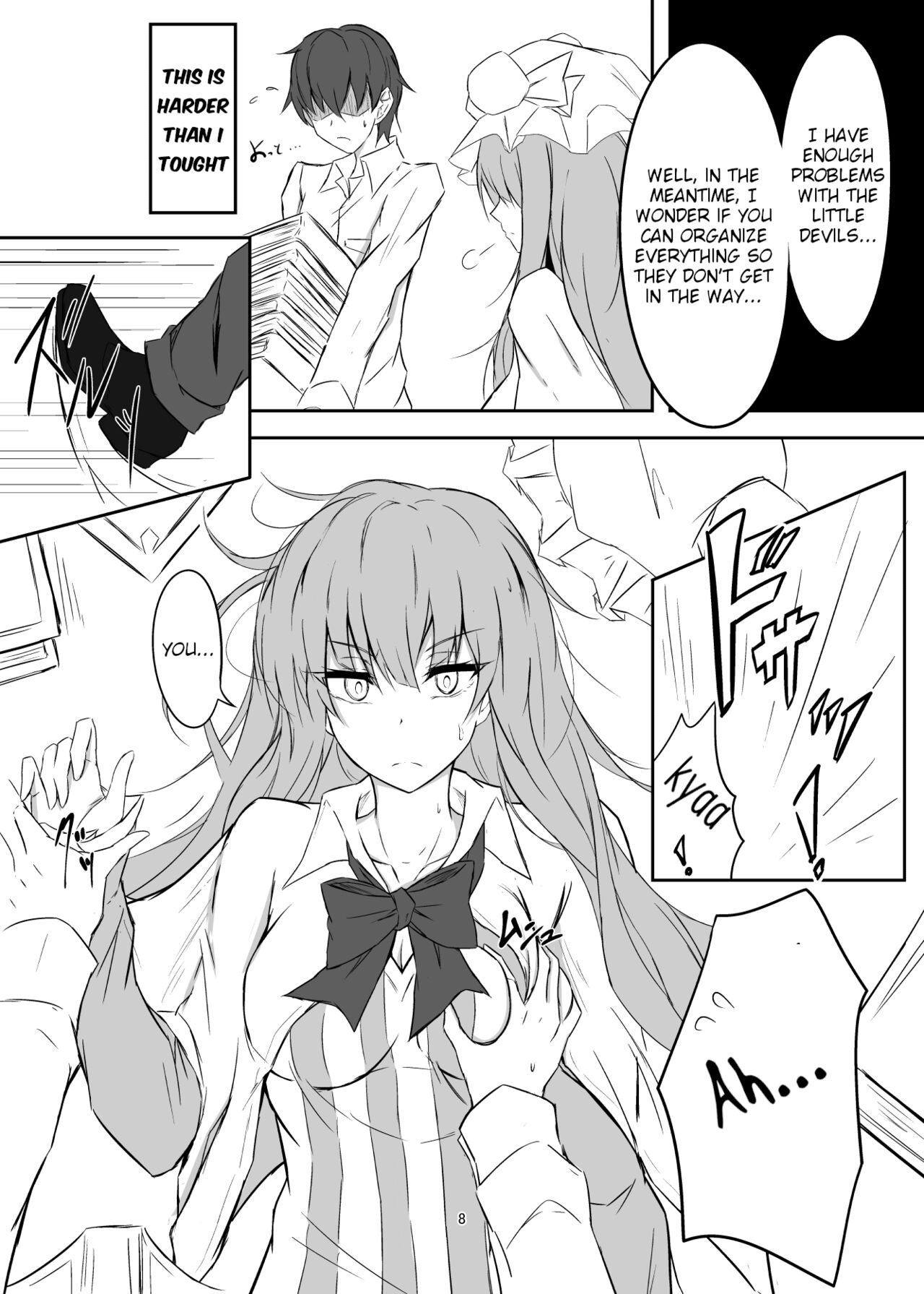 [pikuchi-ya (Piro)]Koumakan de Daiji na Tokoro o Kerareru Hon | A book about getting kicked in important parts at the Scarlet Devil Mansion(Touhou Project) [English] [Eon Hfansub] [Digital] Page 8