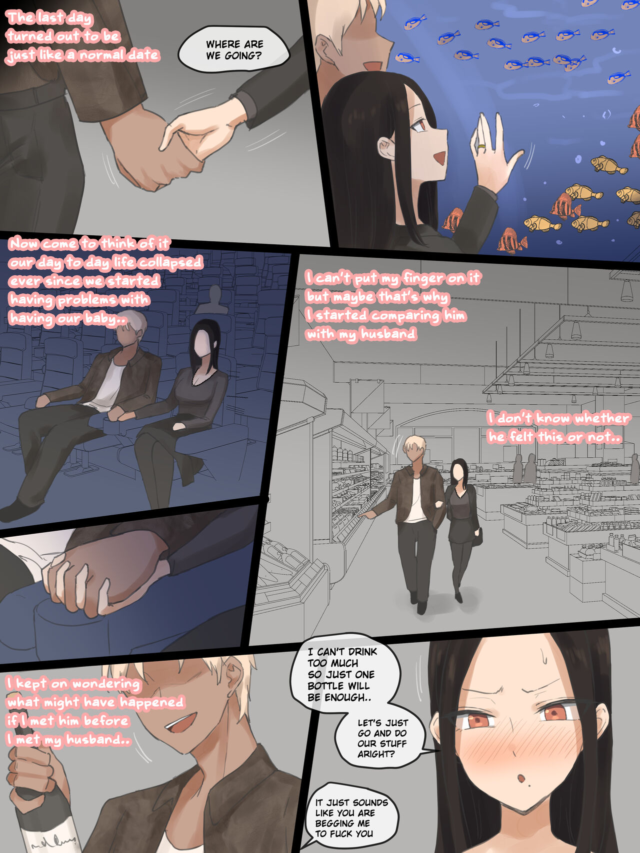 [laliberte]DOUBT 2[Color] [English] Page 3