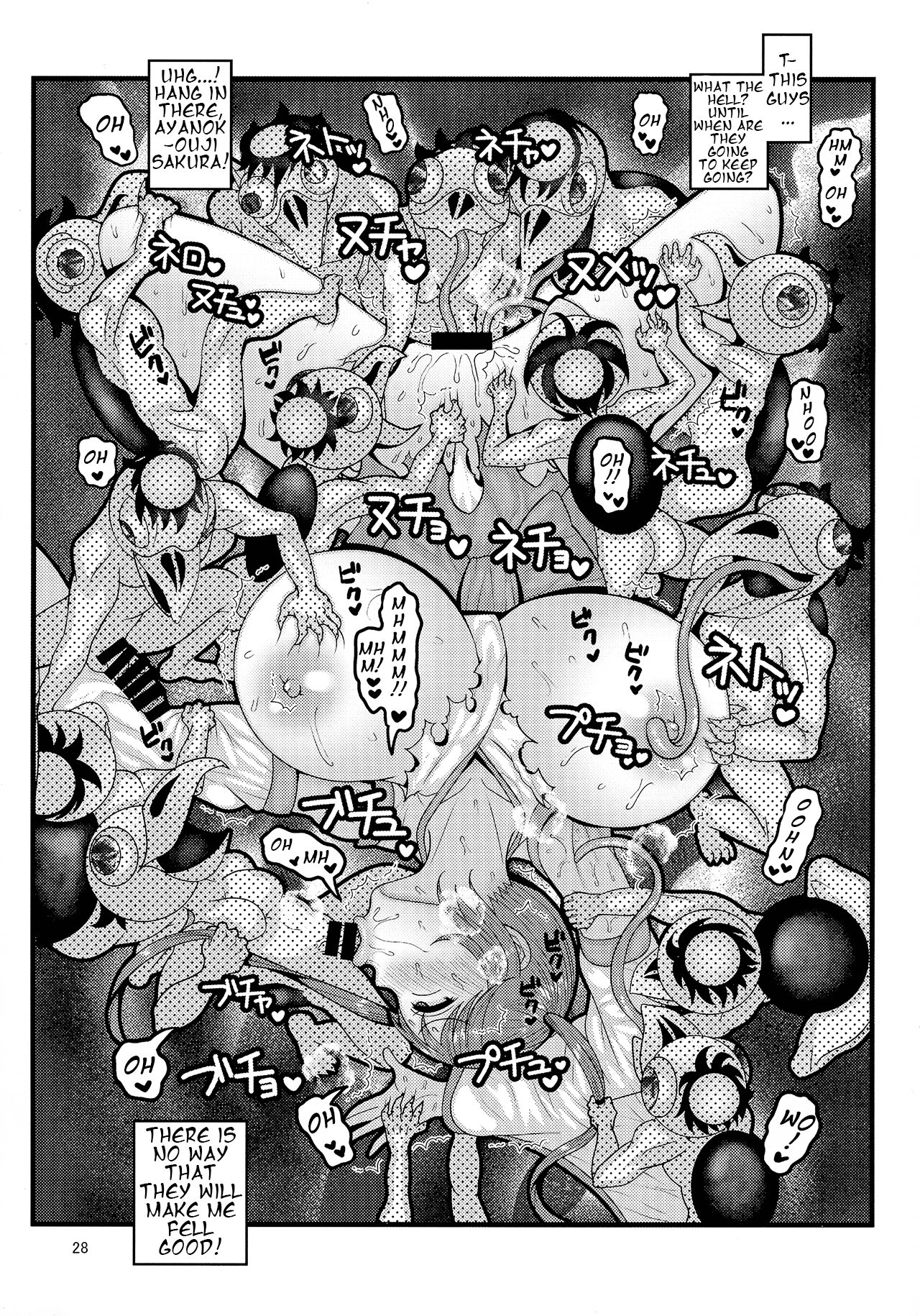 [Botamochi no Utage (Nayuzaki Natsumi)]Ochiru Hana Sakura Hen |   Fallen Flower - Sakura Edition[English] [ttsantranslations] Page 28