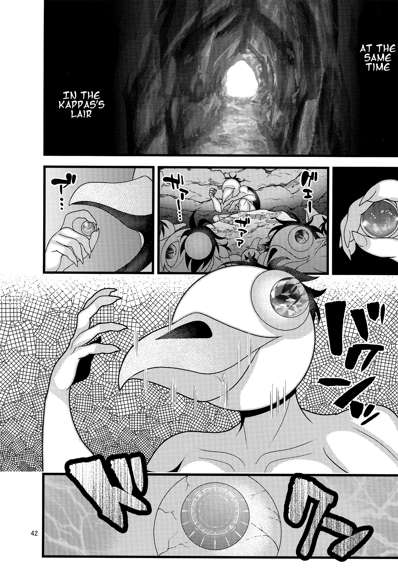 [Botamochi no Utage (Nayuzaki Natsumi)]Ochiru Hana Sakura Hen |   Fallen Flower - Sakura Edition[English] [ttsantranslations] Page 42