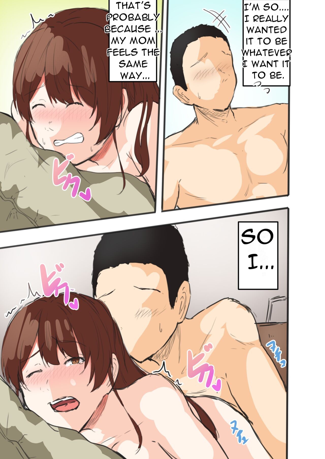 [Fuwatoro Opanchu Cake]Kaa-chan Onegai!! Ippatsu Yarasete! - Mother please!! Let me do it once![English][DarklordMTLs] Page 16