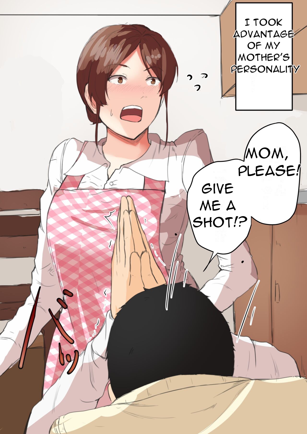 [Fuwatoro Opanchu Cake]Kaa-chan Onegai!! Ippatsu Yarasete! - Mother please!! Let me do it once![English][DarklordMTLs] Page 4