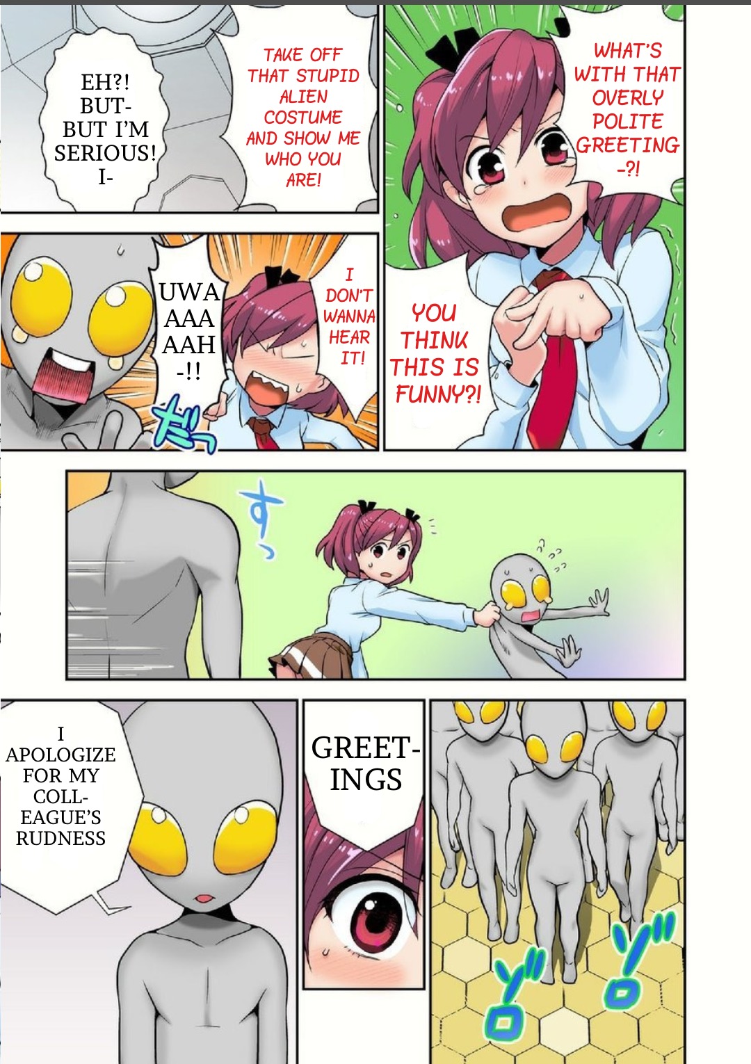 [Saito Yahu]Tanetsuke Jintai Jikken  Uchuujin Shuugeki 1 | Alien Seeding Experiments 1[English] Page 13