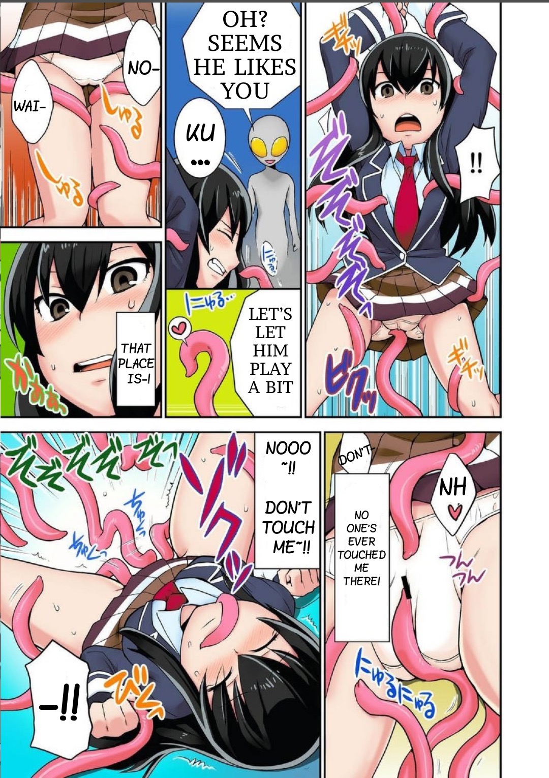 [Saito Yahu]Tanetsuke Jintai Jikken  Uchuujin Shuugeki 1 | Alien Seeding Experiments 1[English] Page 17