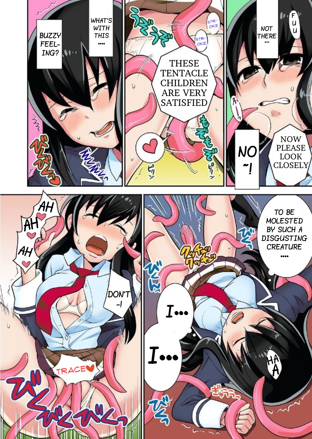 [Saito Yahu]Tanetsuke Jintai Jikken  Uchuujin Shuugeki 1 | Alien Seeding Experiments 1[English] Page 18
