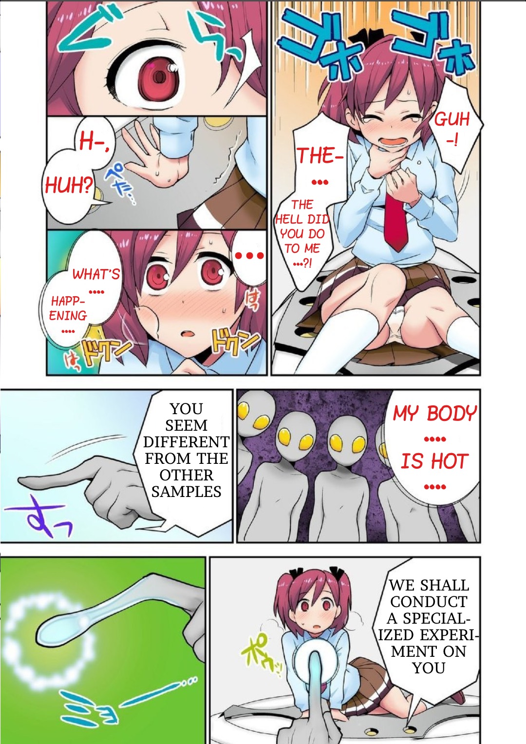 [Saito Yahu]Tanetsuke Jintai Jikken  Uchuujin Shuugeki 1 | Alien Seeding Experiments 1[English] Page 25