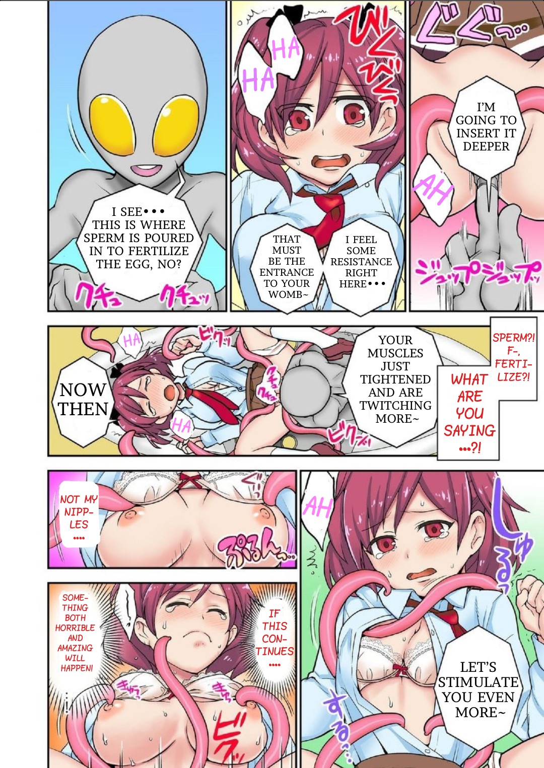 [Saito Yahu]Tanetsuke Jintai Jikken  Uchuujin Shuugeki 1 | Alien Seeding Experiments 1[English] Page 33