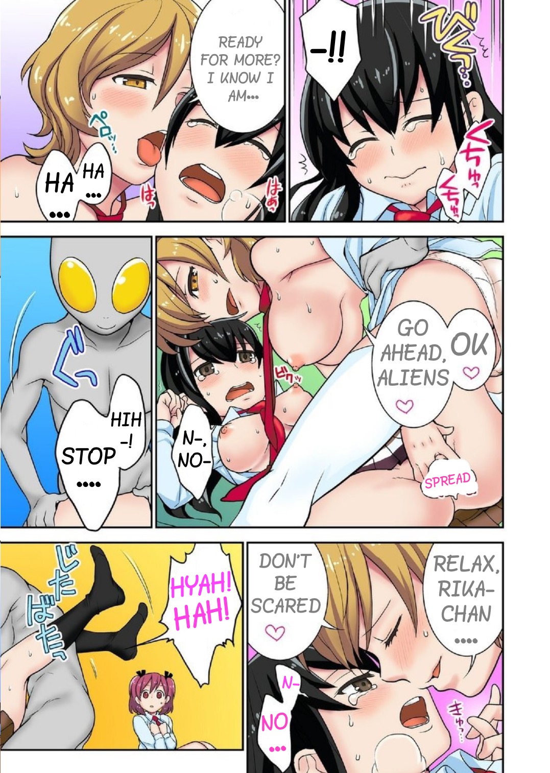 [Saito Yahu]Tanetsuke Jintai Jikken  Uchuujin Shuugeki 1 | Alien Seeding Experiments 1[English] Page 36