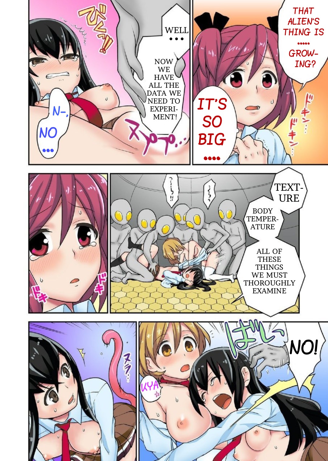 [Saito Yahu]Tanetsuke Jintai Jikken  Uchuujin Shuugeki 1 | Alien Seeding Experiments 1[English] Page 37