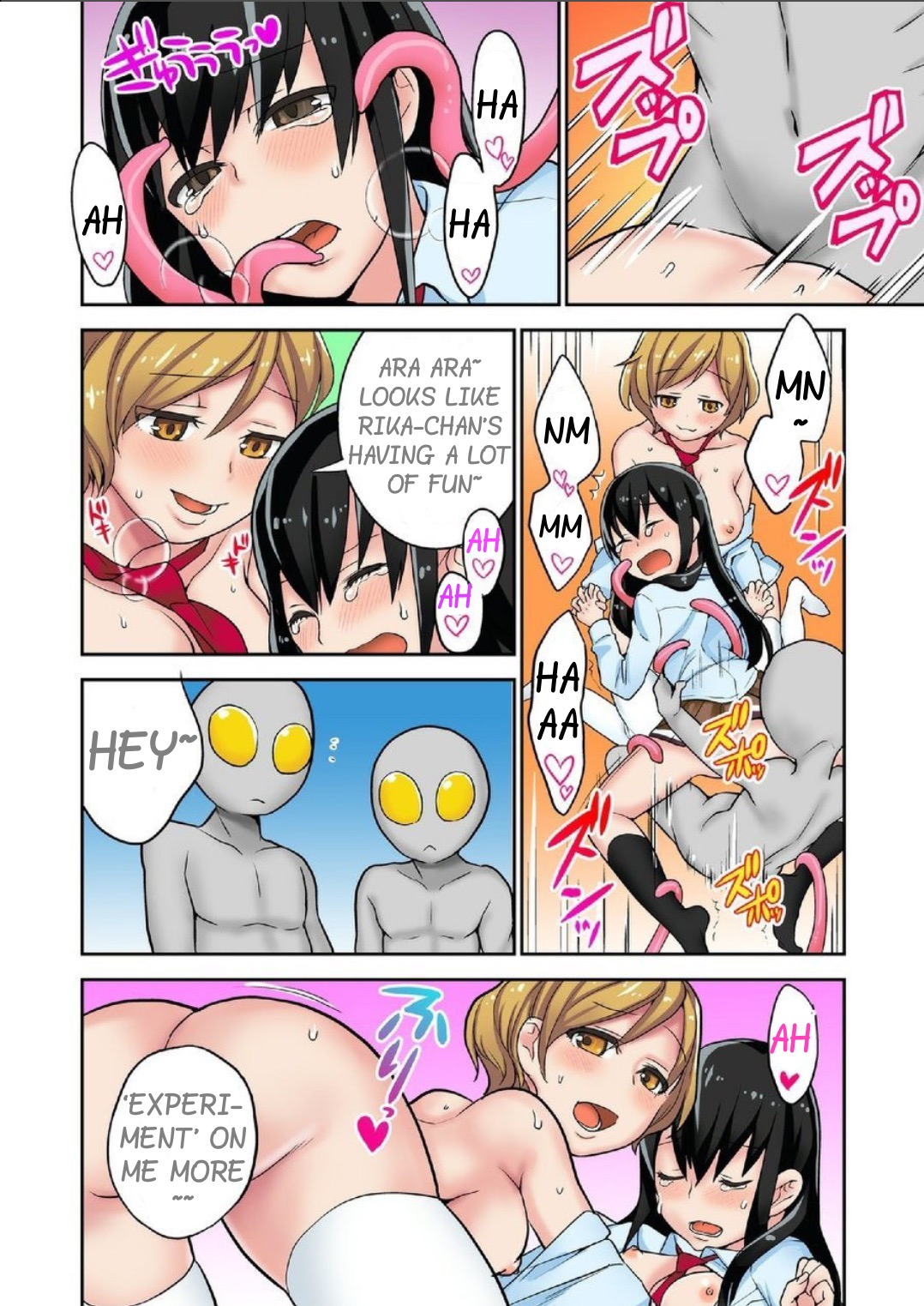 [Saito Yahu]Tanetsuke Jintai Jikken  Uchuujin Shuugeki 1 | Alien Seeding Experiments 1[English] Page 39