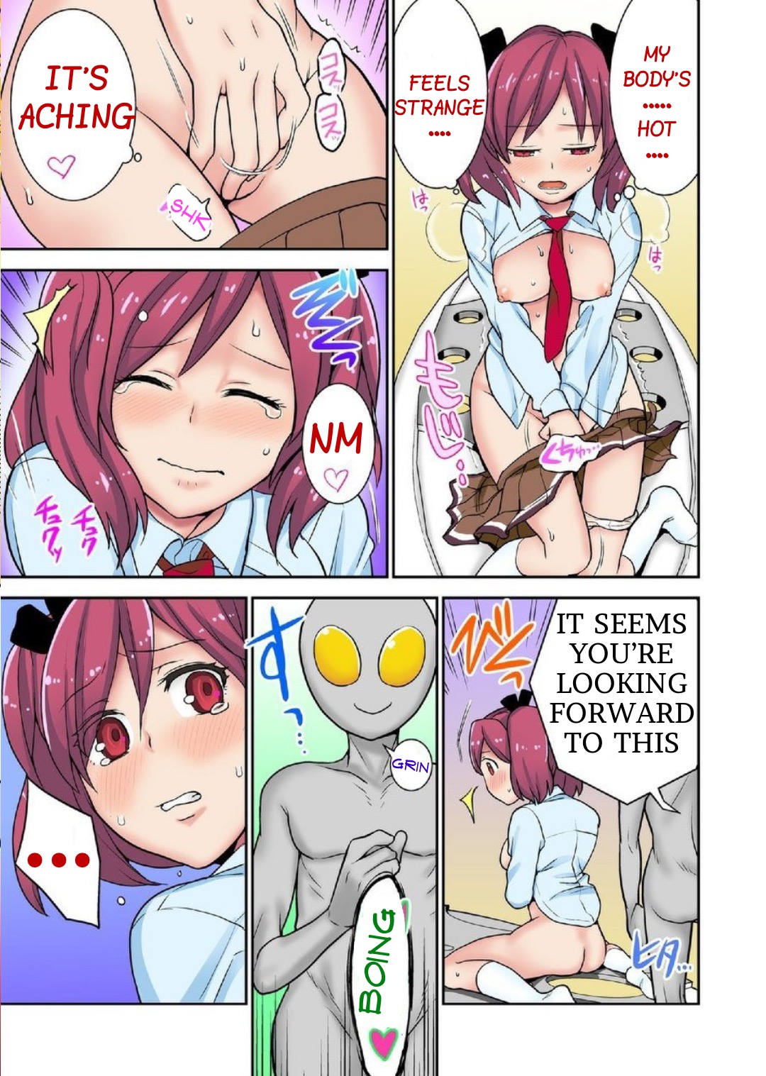 [Saito Yahu]Tanetsuke Jintai Jikken  Uchuujin Shuugeki 1 | Alien Seeding Experiments 1[English] Page 42