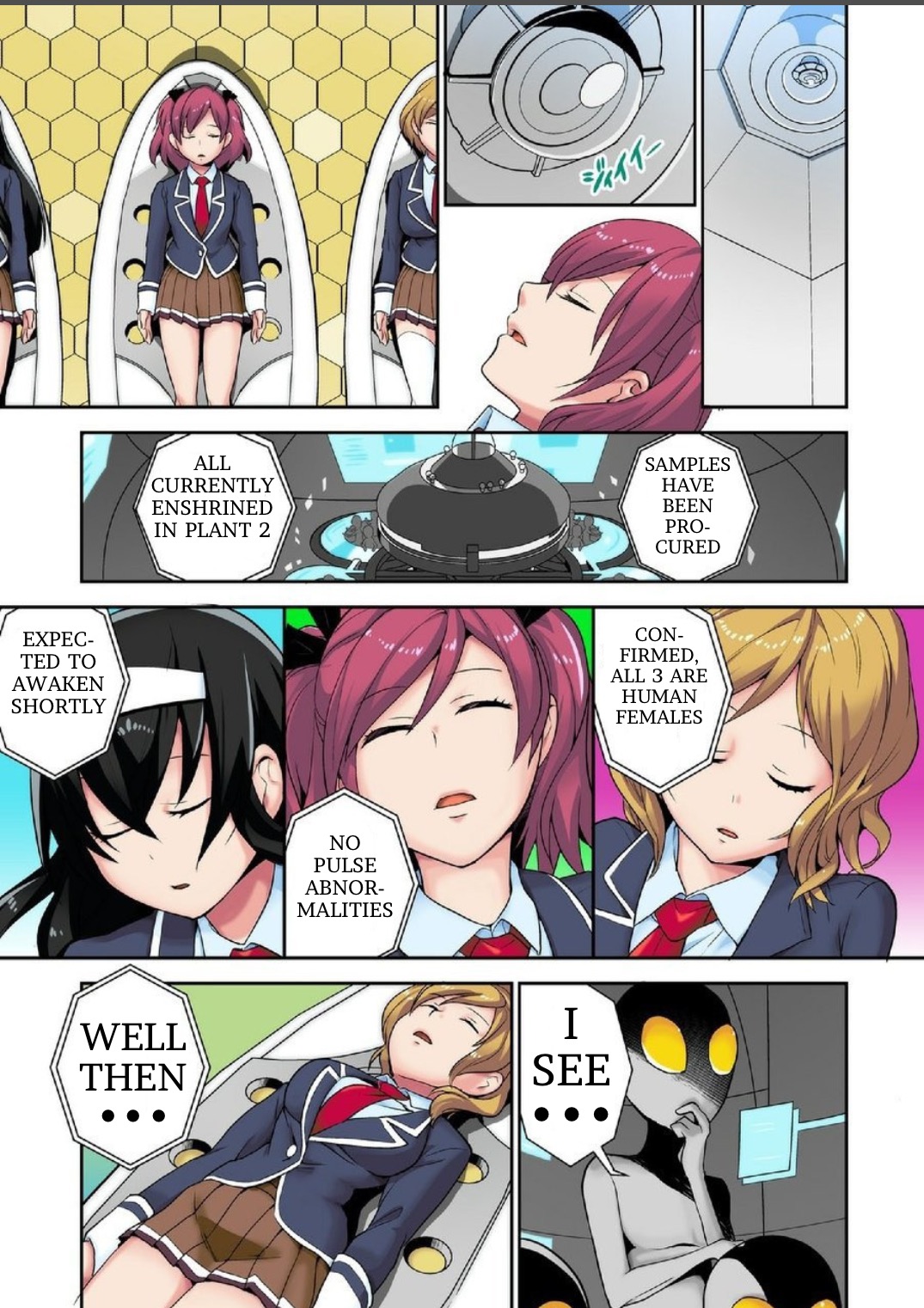 [Saito Yahu]Tanetsuke Jintai Jikken  Uchuujin Shuugeki 1 | Alien Seeding Experiments 1[English] Page 5