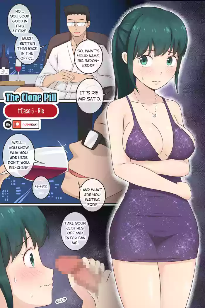 [RudySaki]The Clone Pill Case.5 - Rie