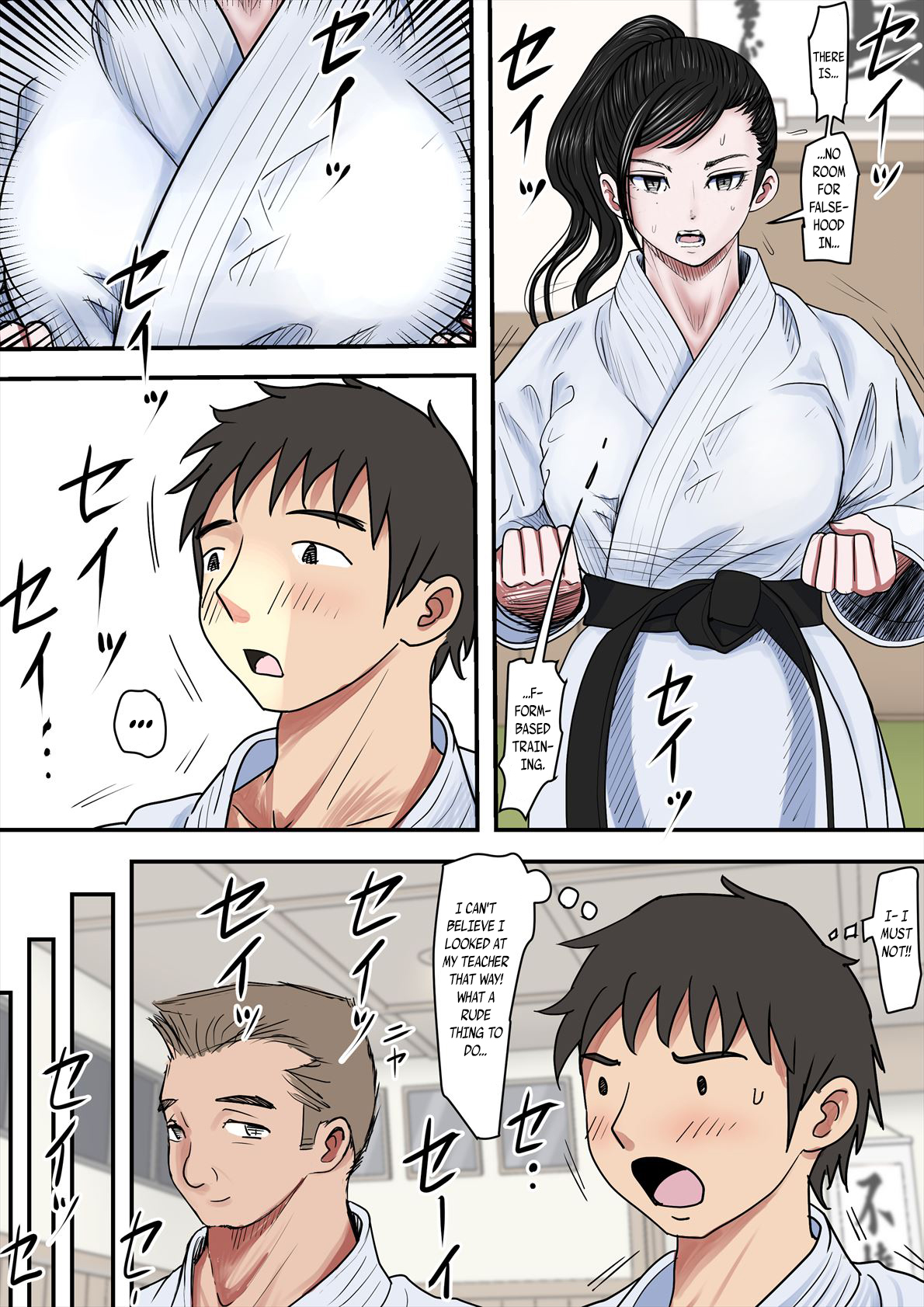 [Haruharudo]Aru Bijin Karateka no Haiboku Nisshi vol. 2[English] Page 31