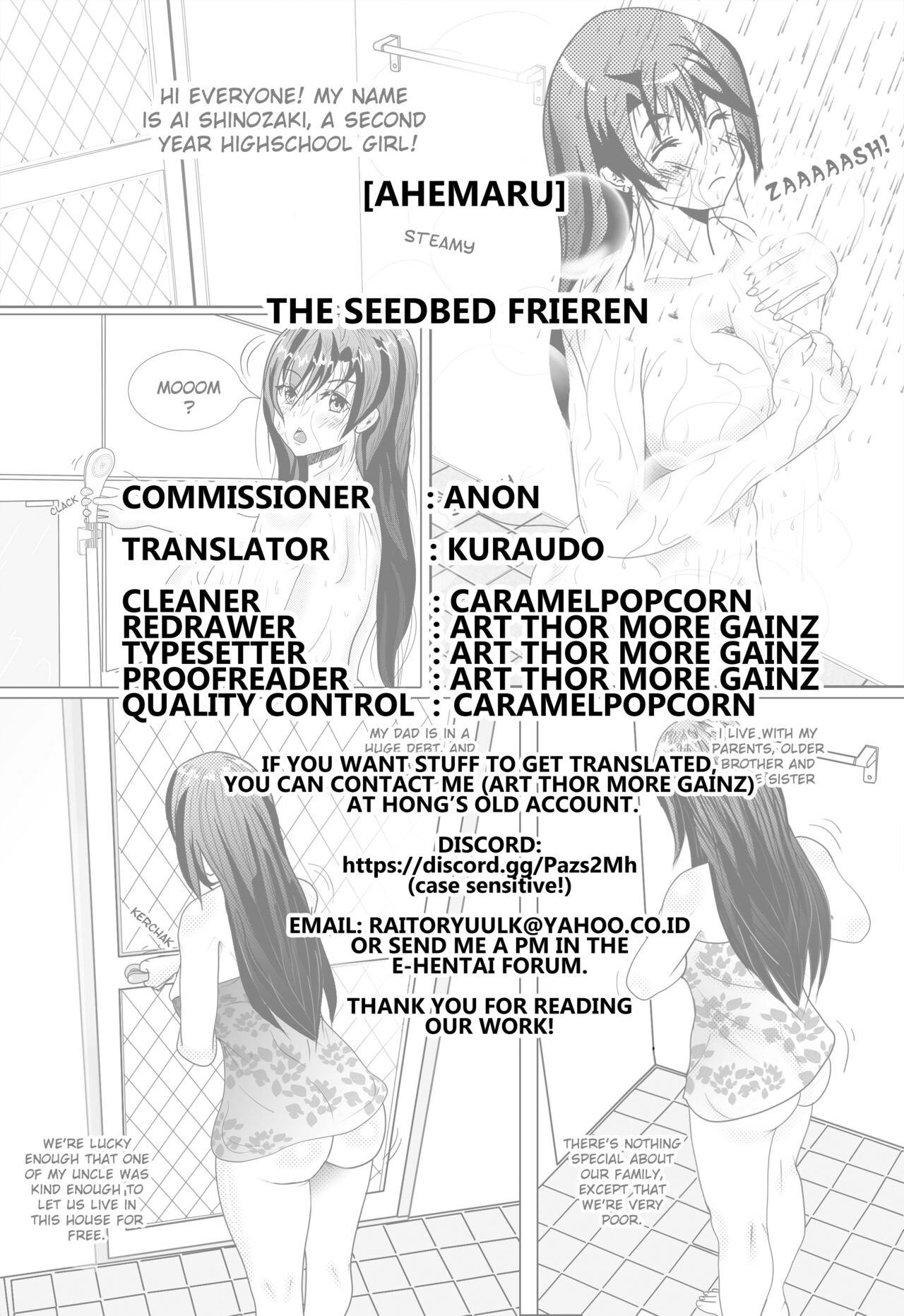 [Ahemaru]Naedoko no Frieren(Sousou no Frieren) [English] [Kuraudo] Page 12