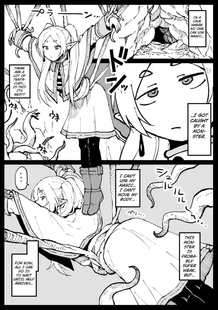[Ahemaru]Naedoko no Frieren(Sousou no Frieren) [English] [Kuraudo]