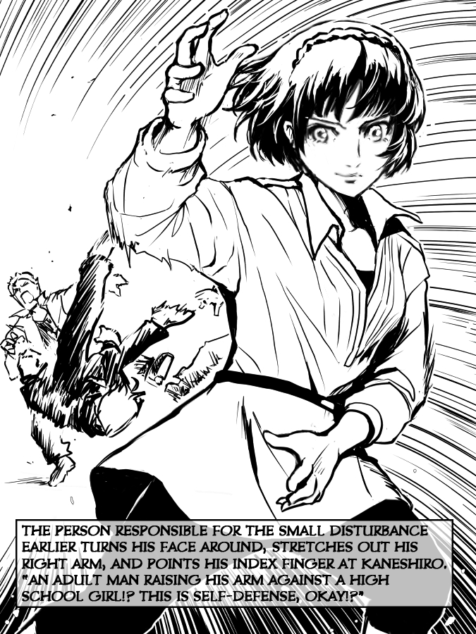 Makoto Nijima Ryoujoku Shousetsu[English] [Kuraudo] Page 3