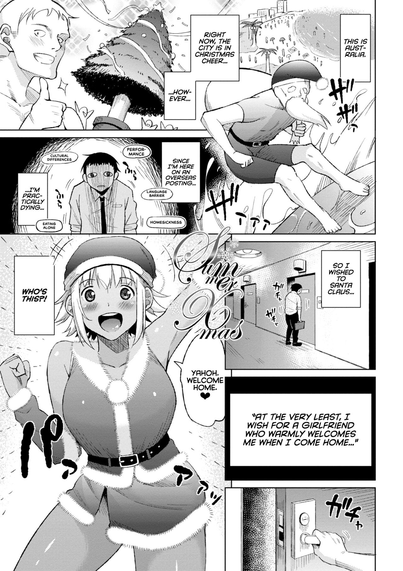 [Nagai Kusa]Watashi no Torokeru Shikyuu ni Hatsu Kiss Shite - Kiss my tender womb for the first time[English] [CulturedCommissions] [Digital] Page 103