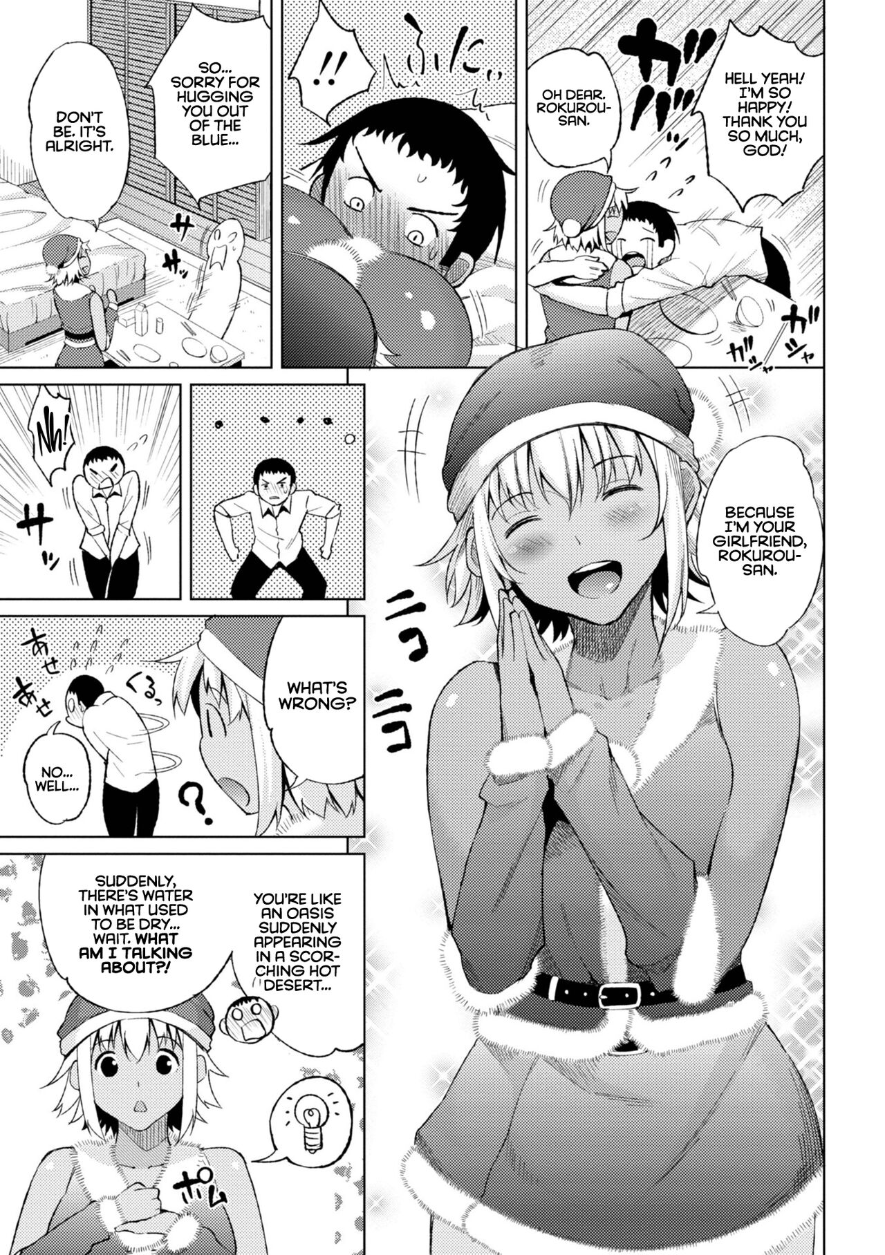 [Nagai Kusa]Watashi no Torokeru Shikyuu ni Hatsu Kiss Shite - Kiss my tender womb for the first time[English] [CulturedCommissions] [Digital] Page 105