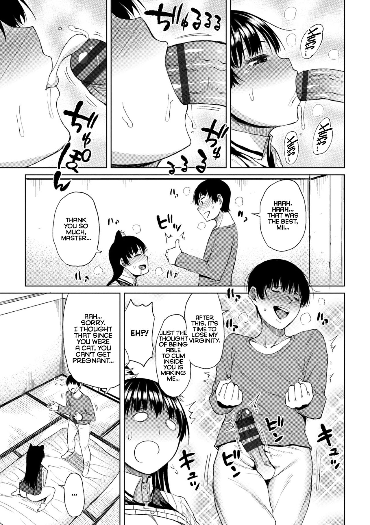 [Nagai Kusa]Watashi no Torokeru Shikyuu ni Hatsu Kiss Shite - Kiss my tender womb for the first time[English] [CulturedCommissions] [Digital] Page 125