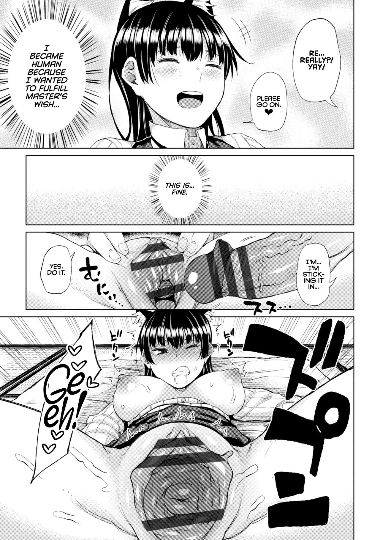 [Nagai Kusa]Watashi no Torokeru Shikyuu ni Hatsu Kiss Shite - Kiss my tender womb for the first time[English] [CulturedCommissions] [Digital] Page 127