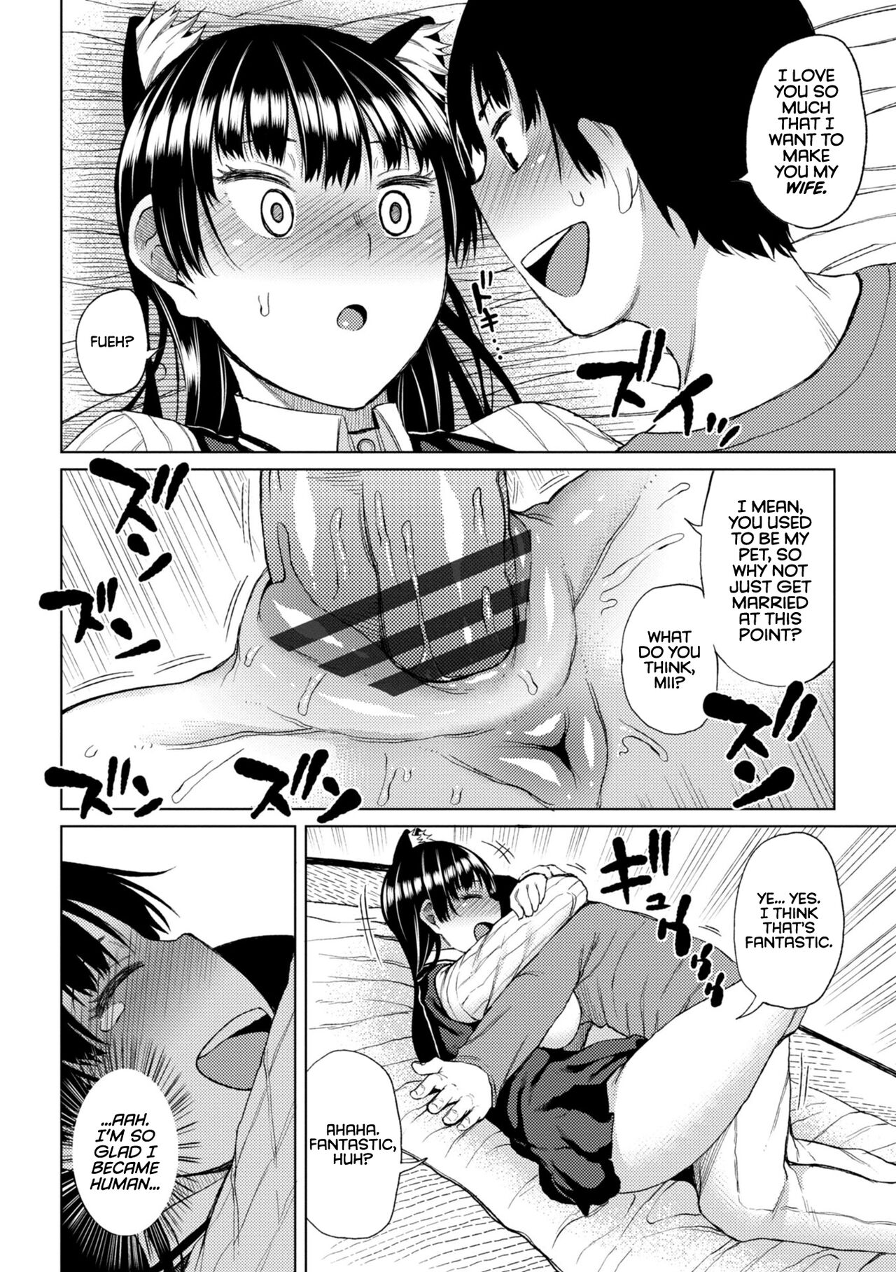 [Nagai Kusa]Watashi no Torokeru Shikyuu ni Hatsu Kiss Shite - Kiss my tender womb for the first time[English] [CulturedCommissions] [Digital] Page 132