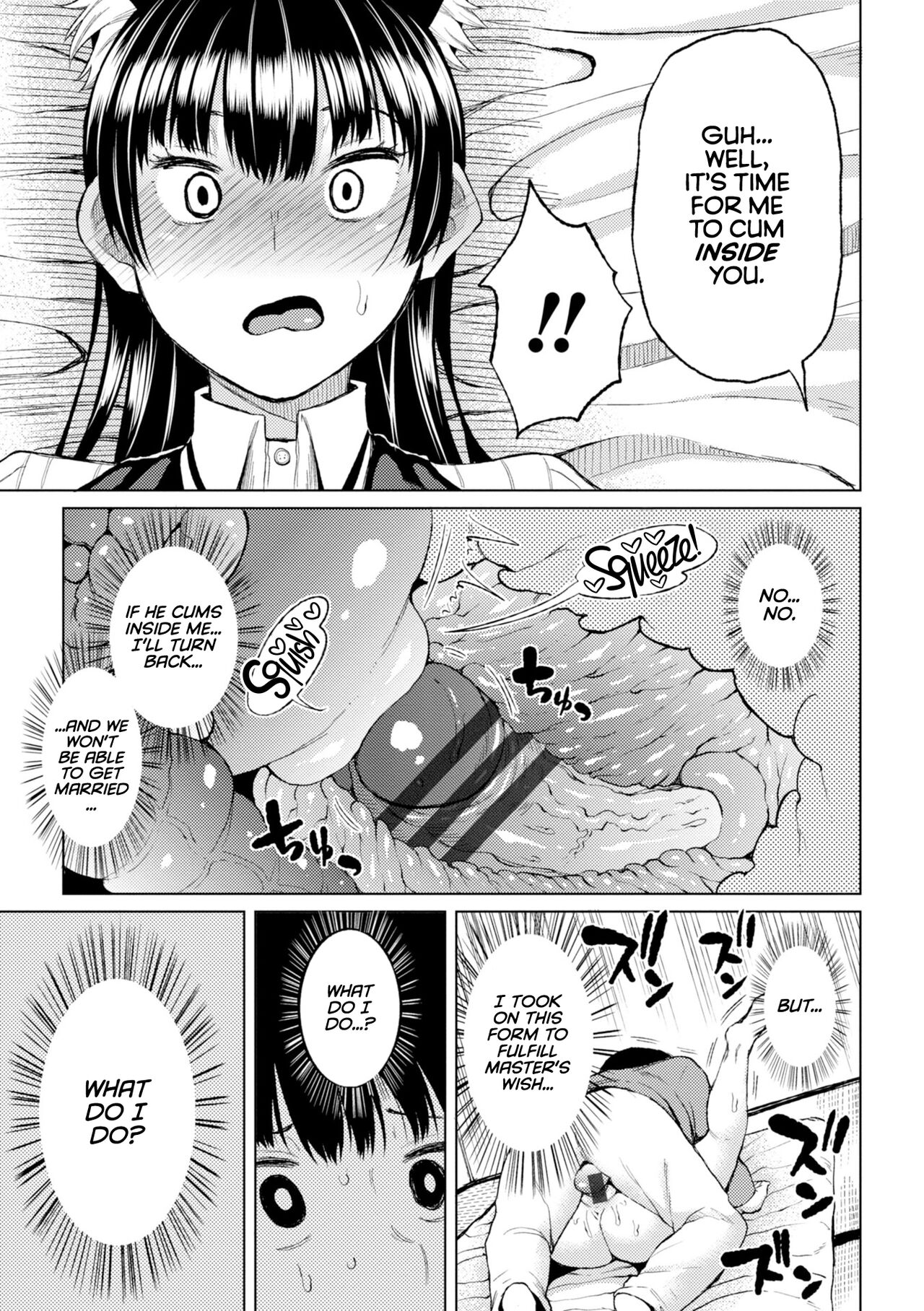 [Nagai Kusa]Watashi no Torokeru Shikyuu ni Hatsu Kiss Shite - Kiss my tender womb for the first time[English] [CulturedCommissions] [Digital] Page 133