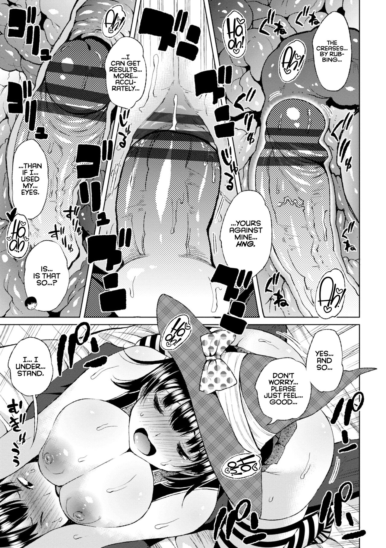 [Nagai Kusa]Watashi no Torokeru Shikyuu ni Hatsu Kiss Shite - Kiss my tender womb for the first time[English] [CulturedCommissions] [Digital] Page 149