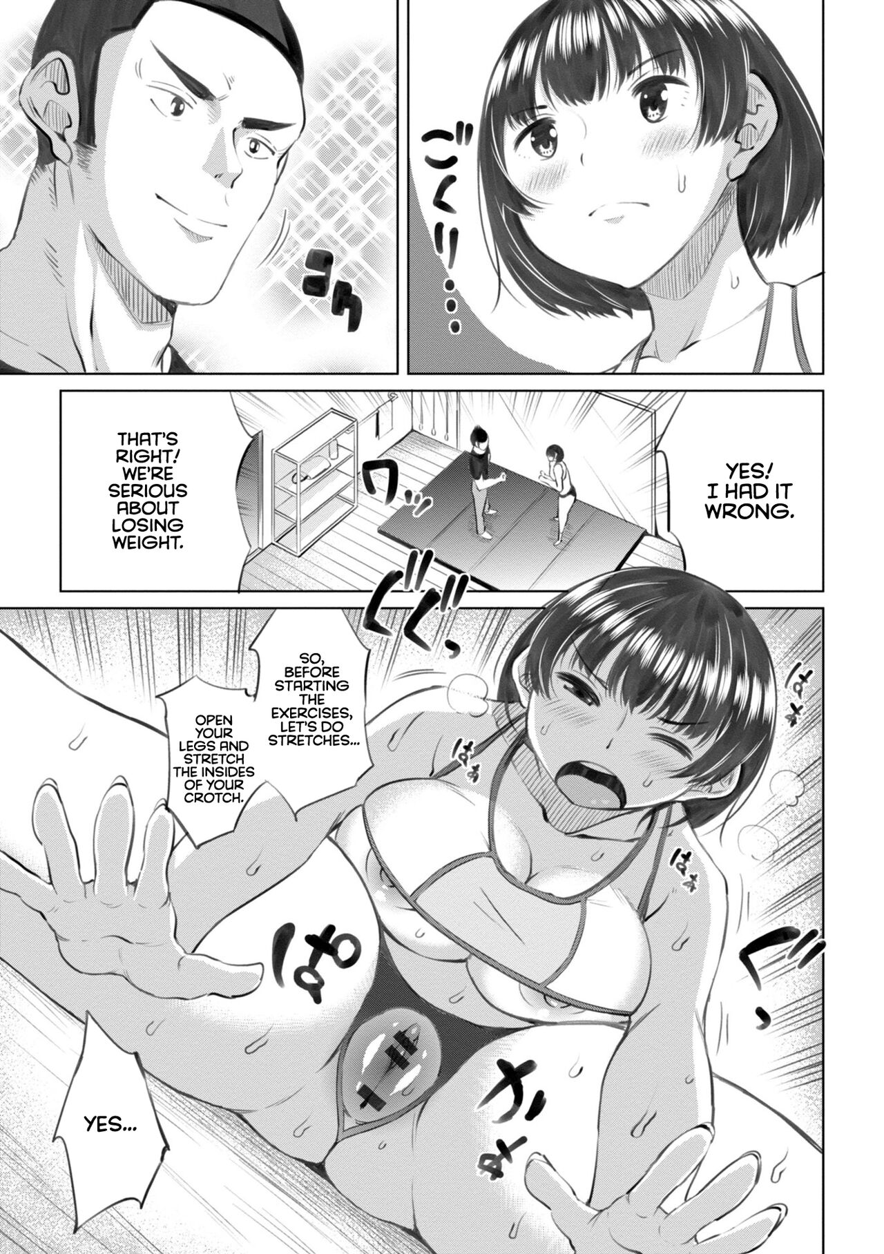 [Nagai Kusa]Watashi no Torokeru Shikyuu ni Hatsu Kiss Shite - Kiss my tender womb for the first time[English] [CulturedCommissions] [Digital] Page 165