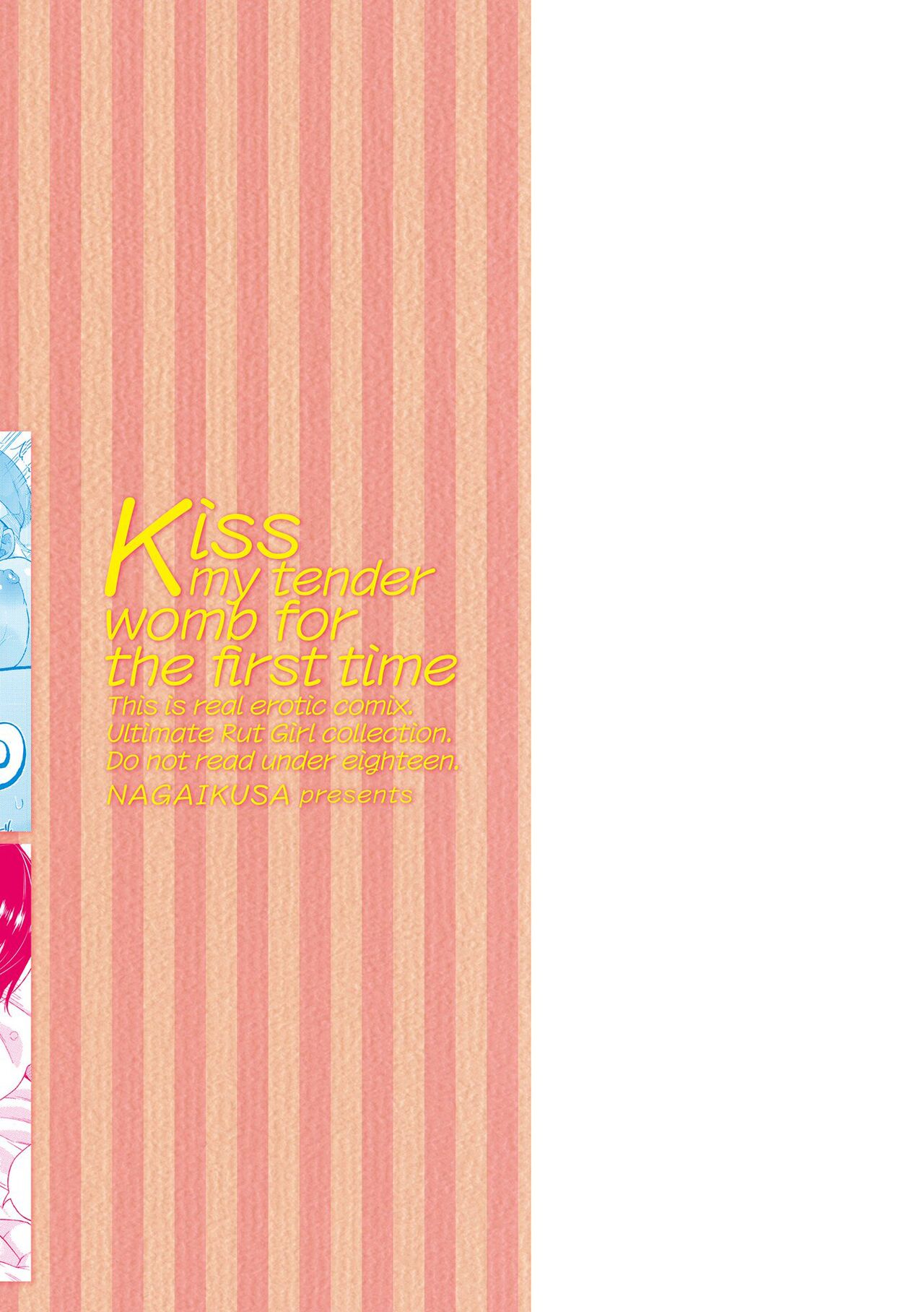[Nagai Kusa]Watashi no Torokeru Shikyuu ni Hatsu Kiss Shite - Kiss my tender womb for the first time[English] [CulturedCommissions] [Digital] Page 211
