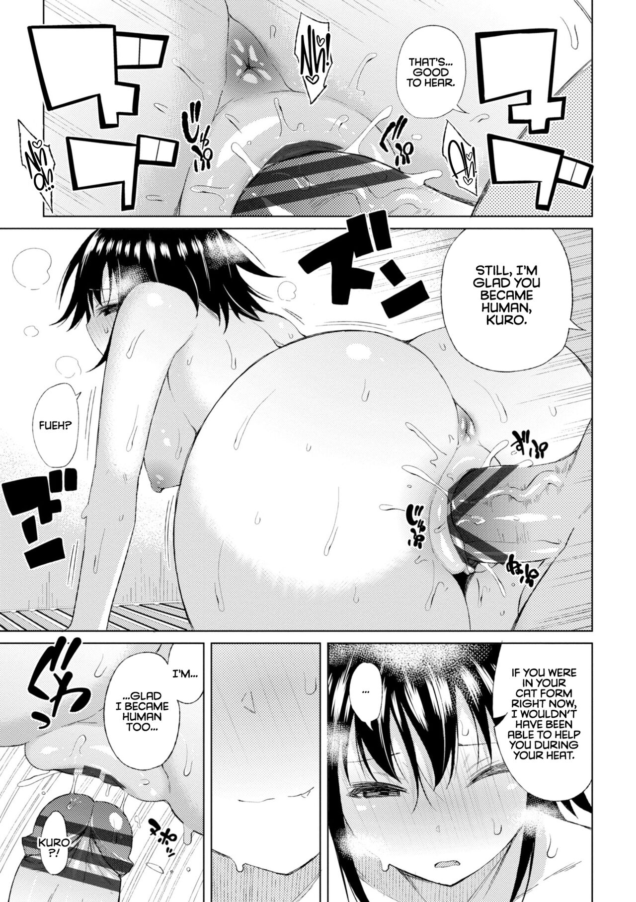 [Nagai Kusa]Watashi no Torokeru Shikyuu ni Hatsu Kiss Shite - Kiss my tender womb for the first time[English] [CulturedCommissions] [Digital] Page 37