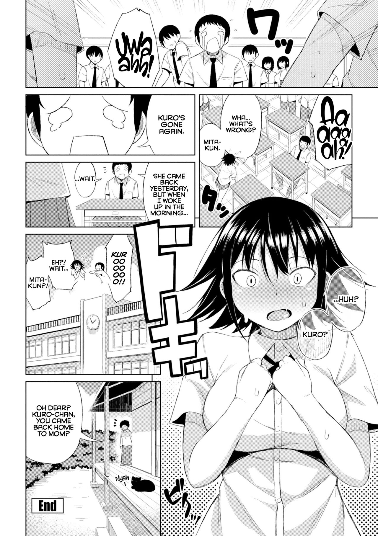 [Nagai Kusa]Watashi no Torokeru Shikyuu ni Hatsu Kiss Shite - Kiss my tender womb for the first time[English] [CulturedCommissions] [Digital] Page 42