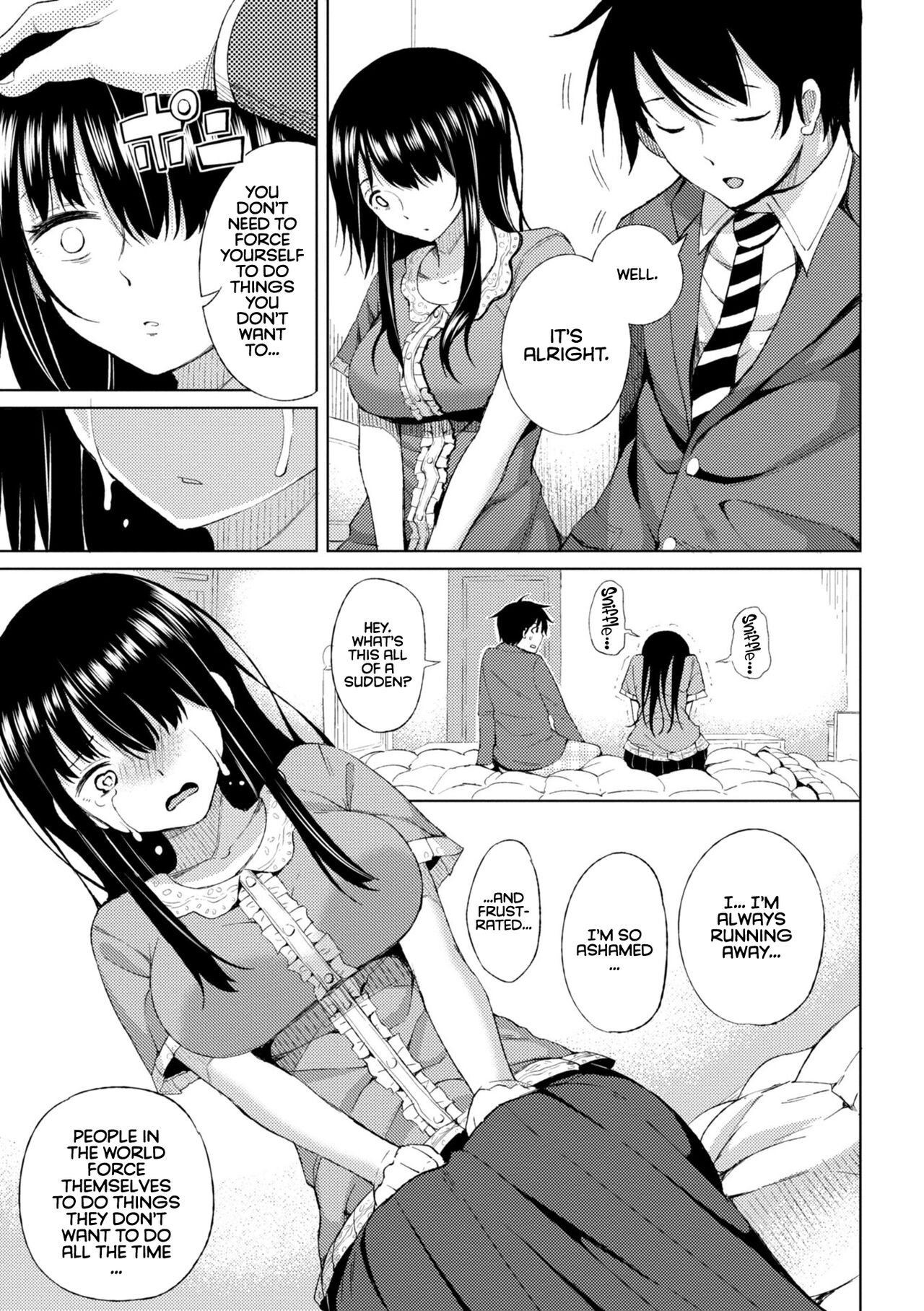 [Nagai Kusa]Watashi no Torokeru Shikyuu ni Hatsu Kiss Shite - Kiss my tender womb for the first time[English] [CulturedCommissions] [Digital] Page 45