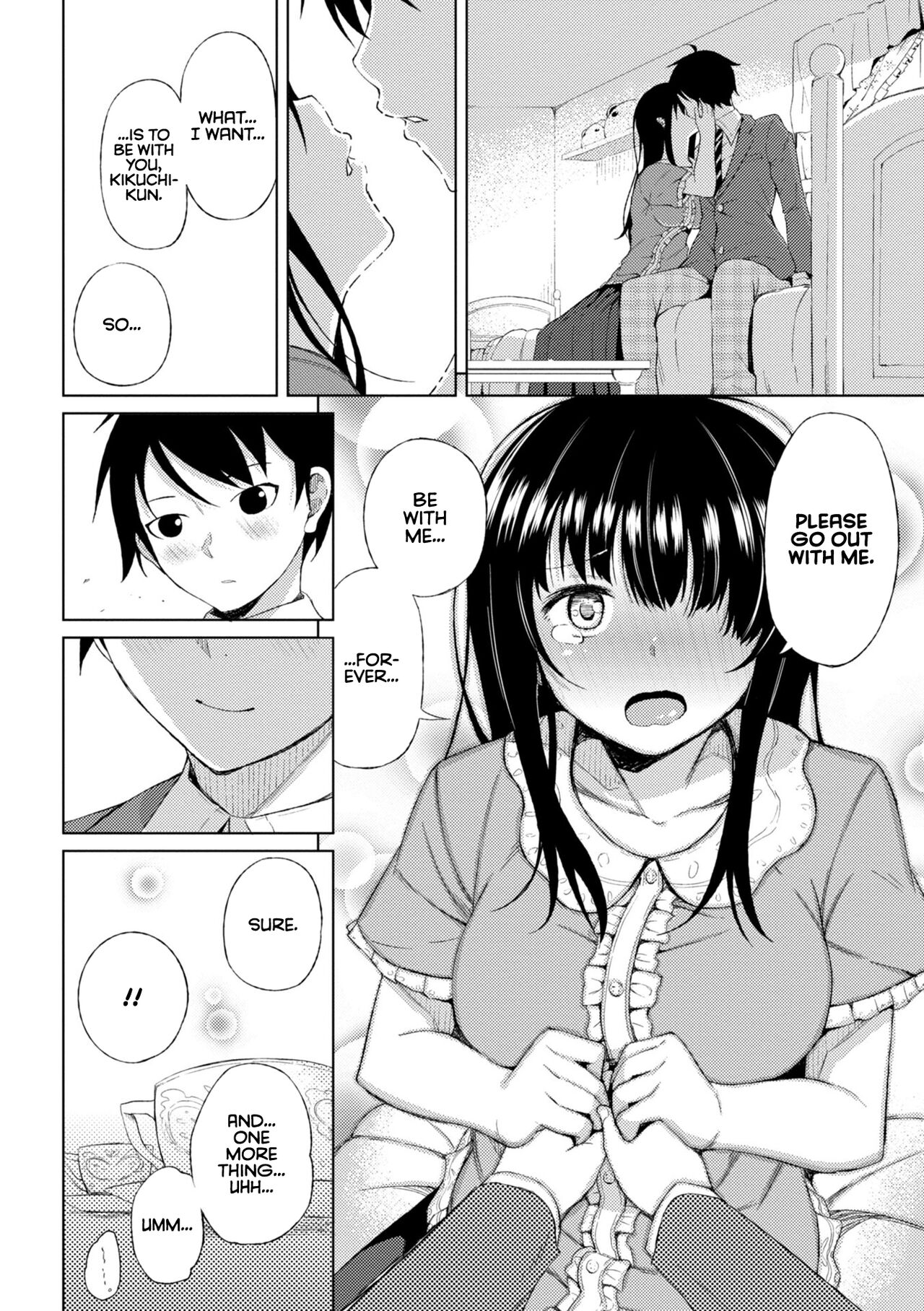 [Nagai Kusa]Watashi no Torokeru Shikyuu ni Hatsu Kiss Shite - Kiss my tender womb for the first time[English] [CulturedCommissions] [Digital] Page 48