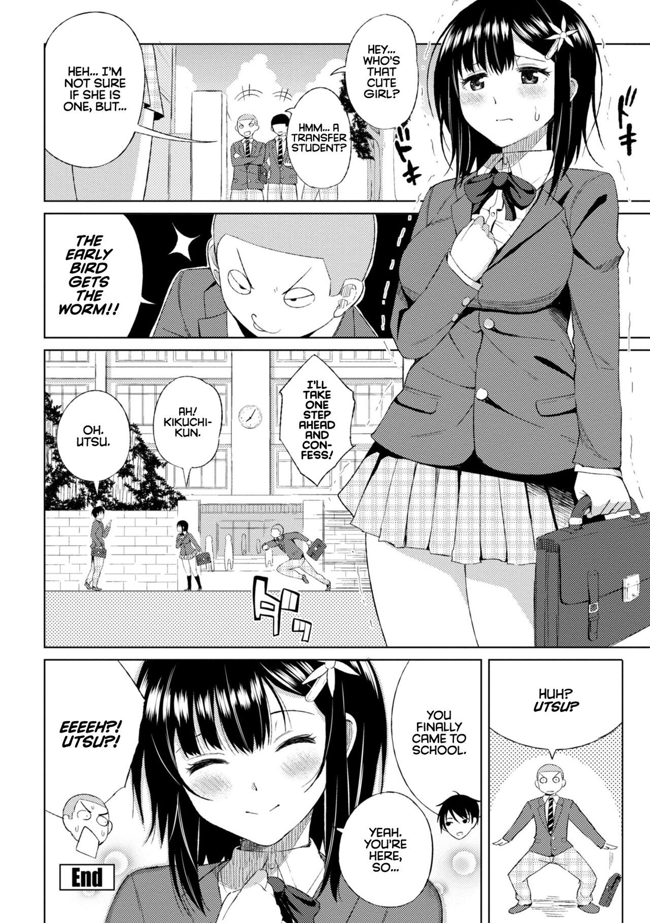 [Nagai Kusa]Watashi no Torokeru Shikyuu ni Hatsu Kiss Shite - Kiss my tender womb for the first time[English] [CulturedCommissions] [Digital] Page 62
