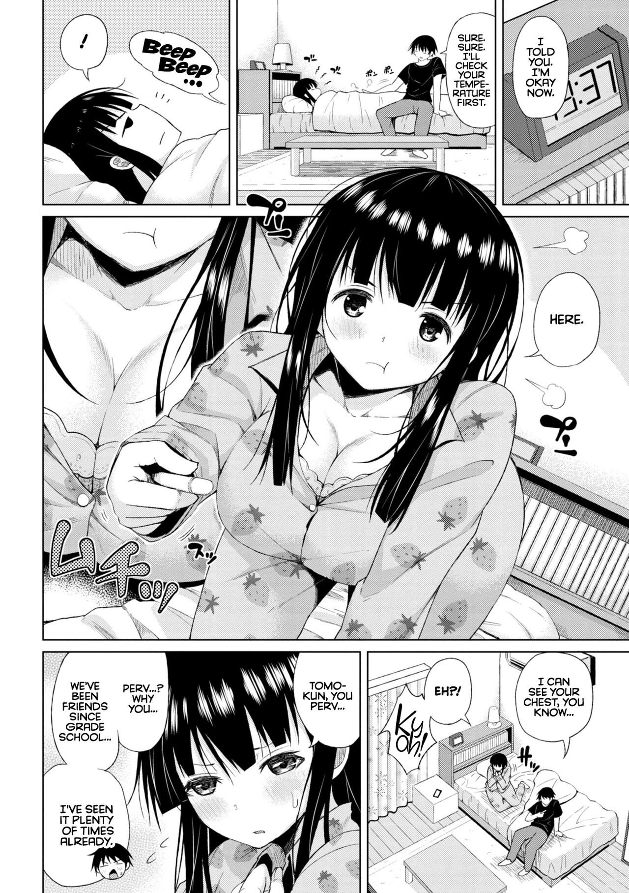 [Nagai Kusa]Watashi no Torokeru Shikyuu ni Hatsu Kiss Shite - Kiss my tender womb for the first time[English] [CulturedCommissions] [Digital] Page 64