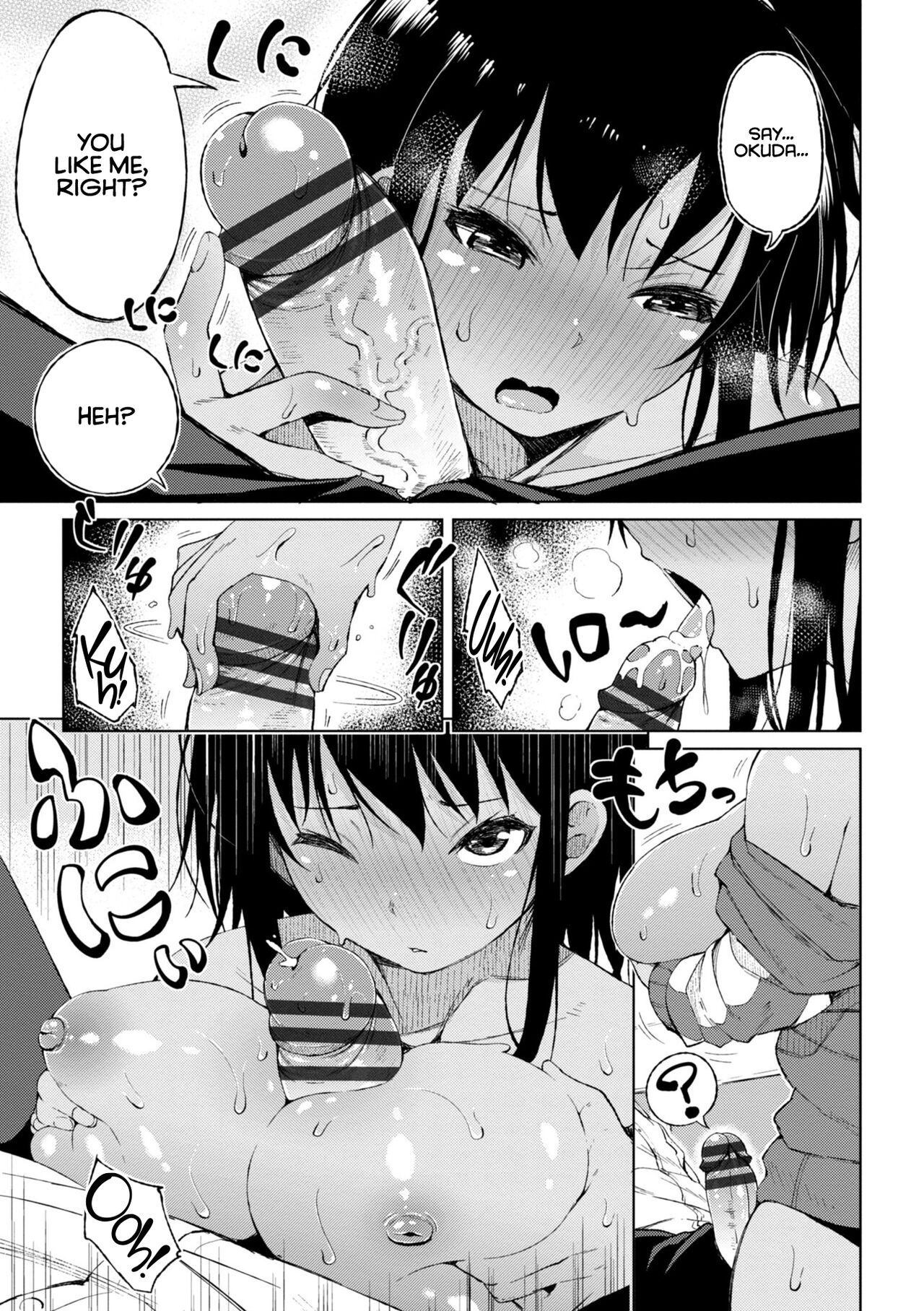 [Nagai Kusa]Watashi no Torokeru Shikyuu ni Hatsu Kiss Shite - Kiss my tender womb for the first time[English] [CulturedCommissions] [Digital] Page 7