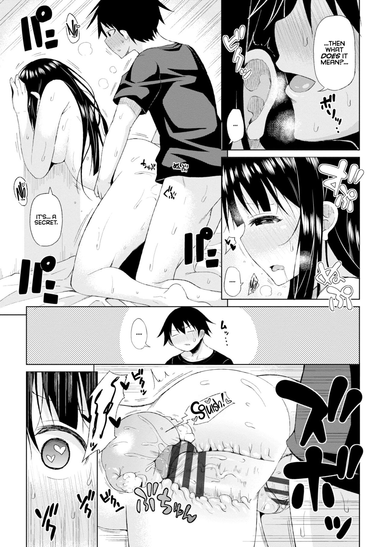 [Nagai Kusa]Watashi no Torokeru Shikyuu ni Hatsu Kiss Shite - Kiss my tender womb for the first time[English] [CulturedCommissions] [Digital] Page 77