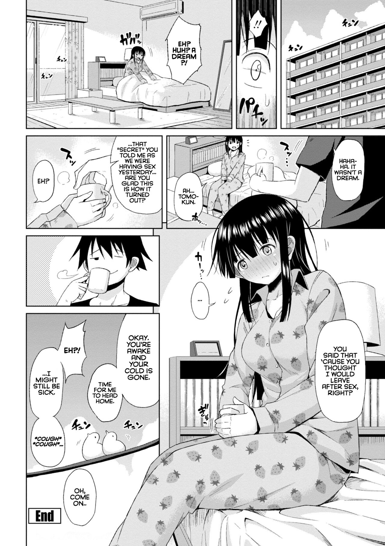 [Nagai Kusa]Watashi no Torokeru Shikyuu ni Hatsu Kiss Shite - Kiss my tender womb for the first time[English] [CulturedCommissions] [Digital] Page 82