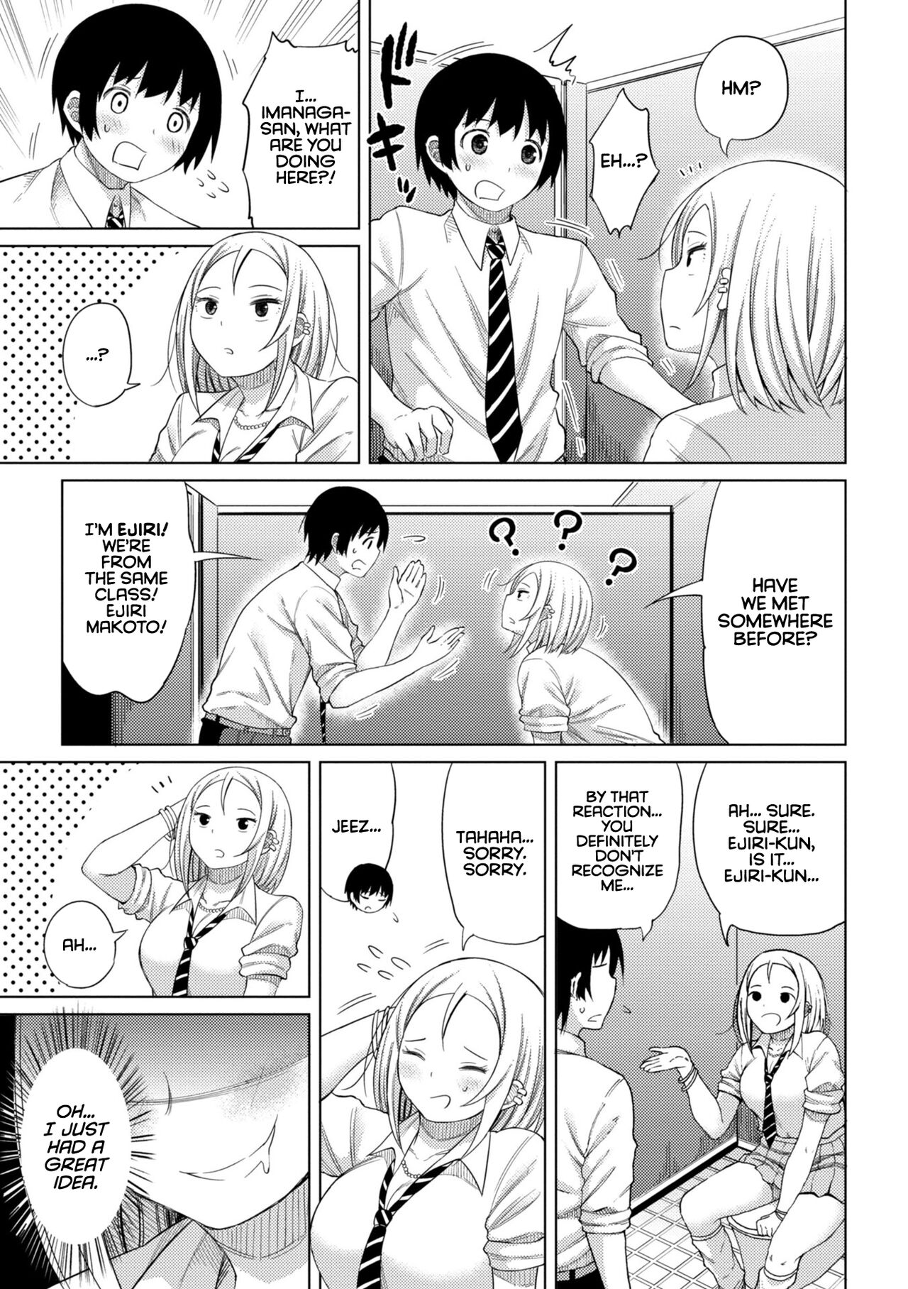 [Nagai Kusa]Watashi no Torokeru Shikyuu ni Hatsu Kiss Shite - Kiss my tender womb for the first time[English] [CulturedCommissions] [Digital] Page 85