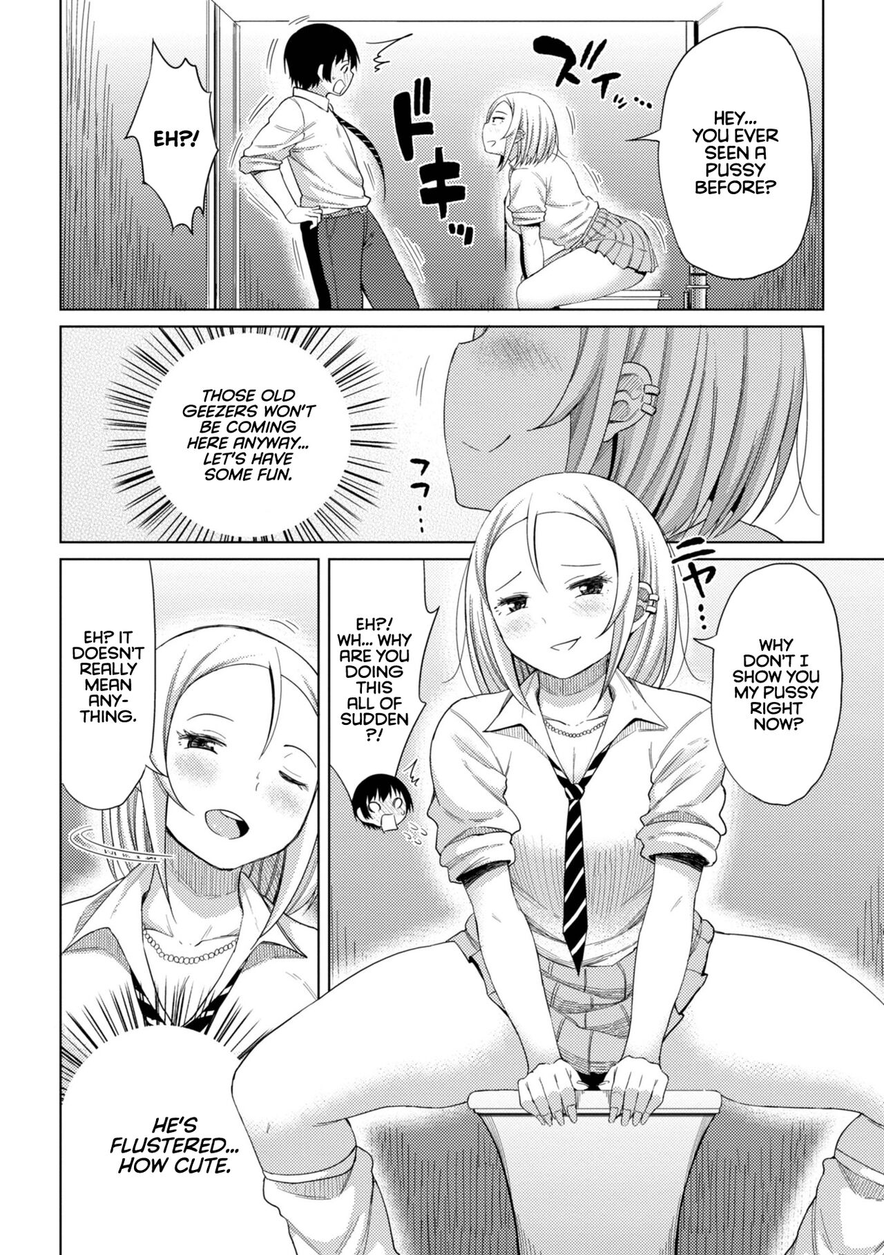 [Nagai Kusa]Watashi no Torokeru Shikyuu ni Hatsu Kiss Shite - Kiss my tender womb for the first time[English] [CulturedCommissions] [Digital] Page 86