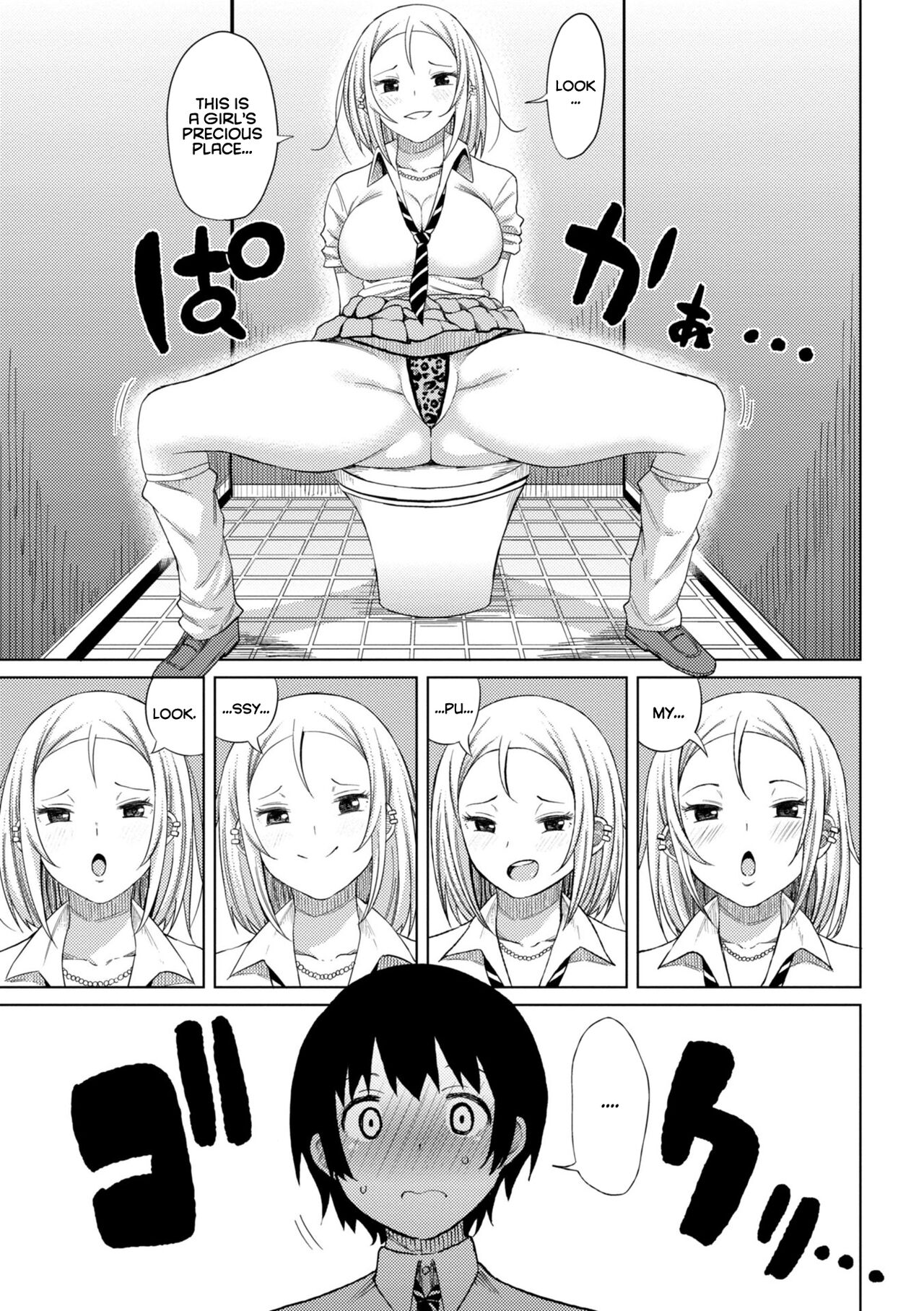 [Nagai Kusa]Watashi no Torokeru Shikyuu ni Hatsu Kiss Shite - Kiss my tender womb for the first time[English] [CulturedCommissions] [Digital] Page 87
