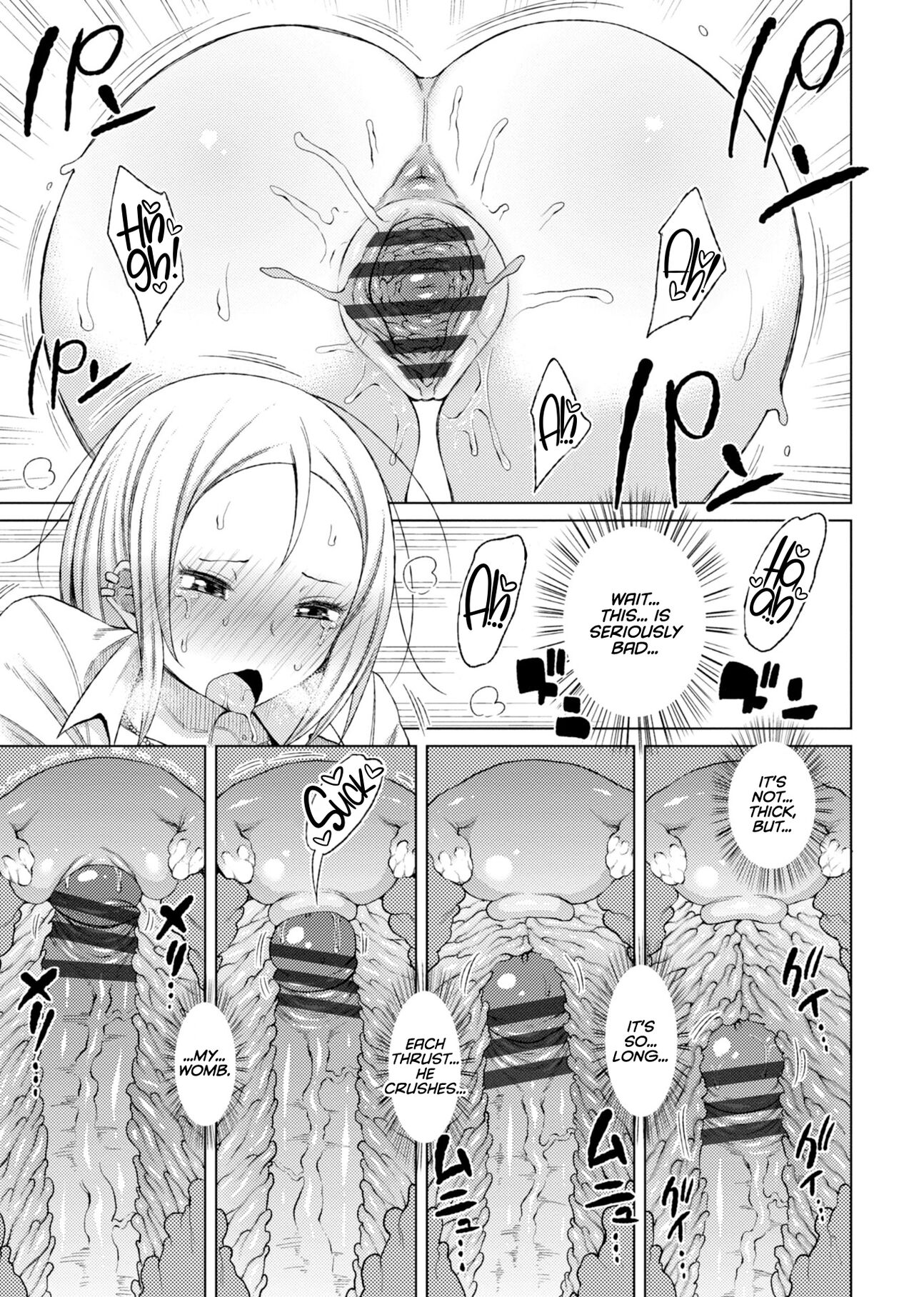 [Nagai Kusa]Watashi no Torokeru Shikyuu ni Hatsu Kiss Shite - Kiss my tender womb for the first time[English] [CulturedCommissions] [Digital] Page 97
