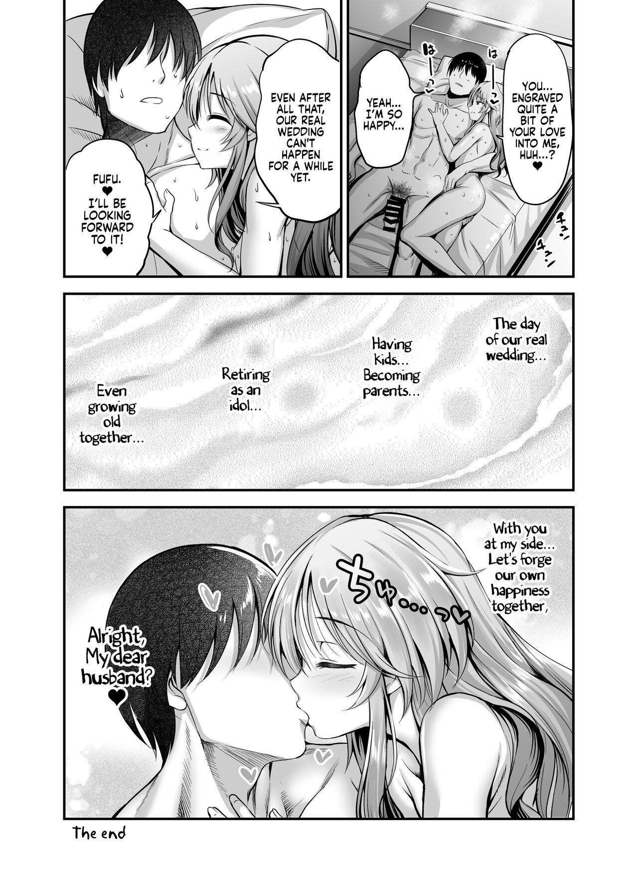 [listless time (ment)]Aiko to Hitobanjuu Ai o Chikau Hon | Pledging my Love to Aiko all night long(THE iDOLM@STER CINDERELLA GIRLS) [English] [Coffedrug] [Digital] Page 27