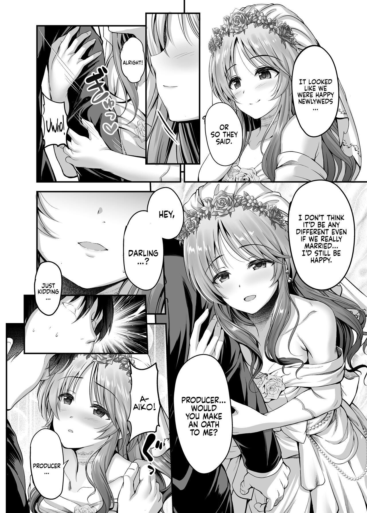 [listless time (ment)]Aiko to Hitobanjuu Ai o Chikau Hon | Pledging my Love to Aiko all night long(THE iDOLM@STER CINDERELLA GIRLS) [English] [Coffedrug] [Digital] Page 3