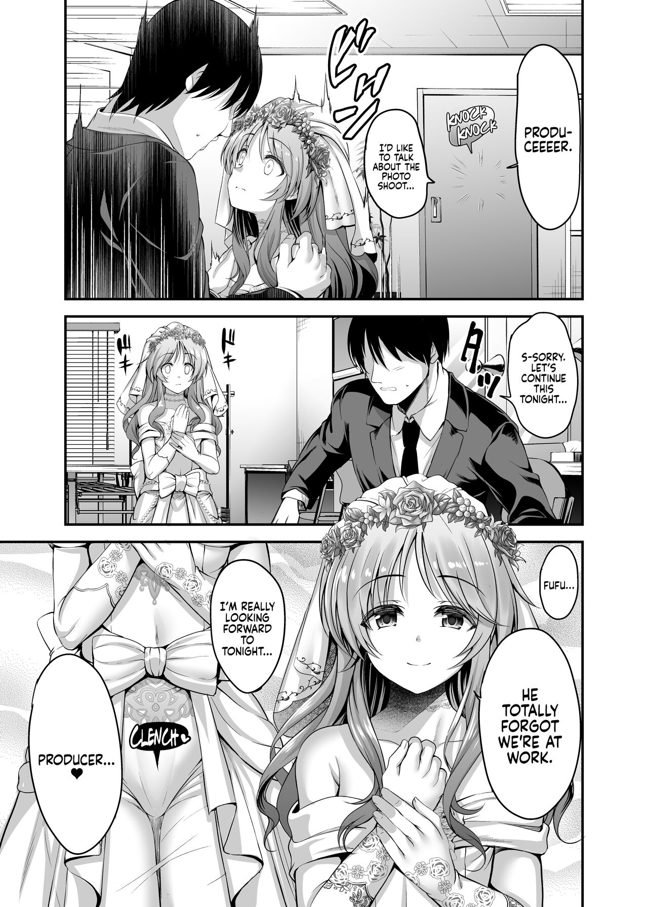 [listless time (ment)]Aiko to Hitobanjuu Ai o Chikau Hon | Pledging my Love to Aiko all night long(THE iDOLM@STER CINDERELLA GIRLS) [English] [Coffedrug] [Digital] Page 4